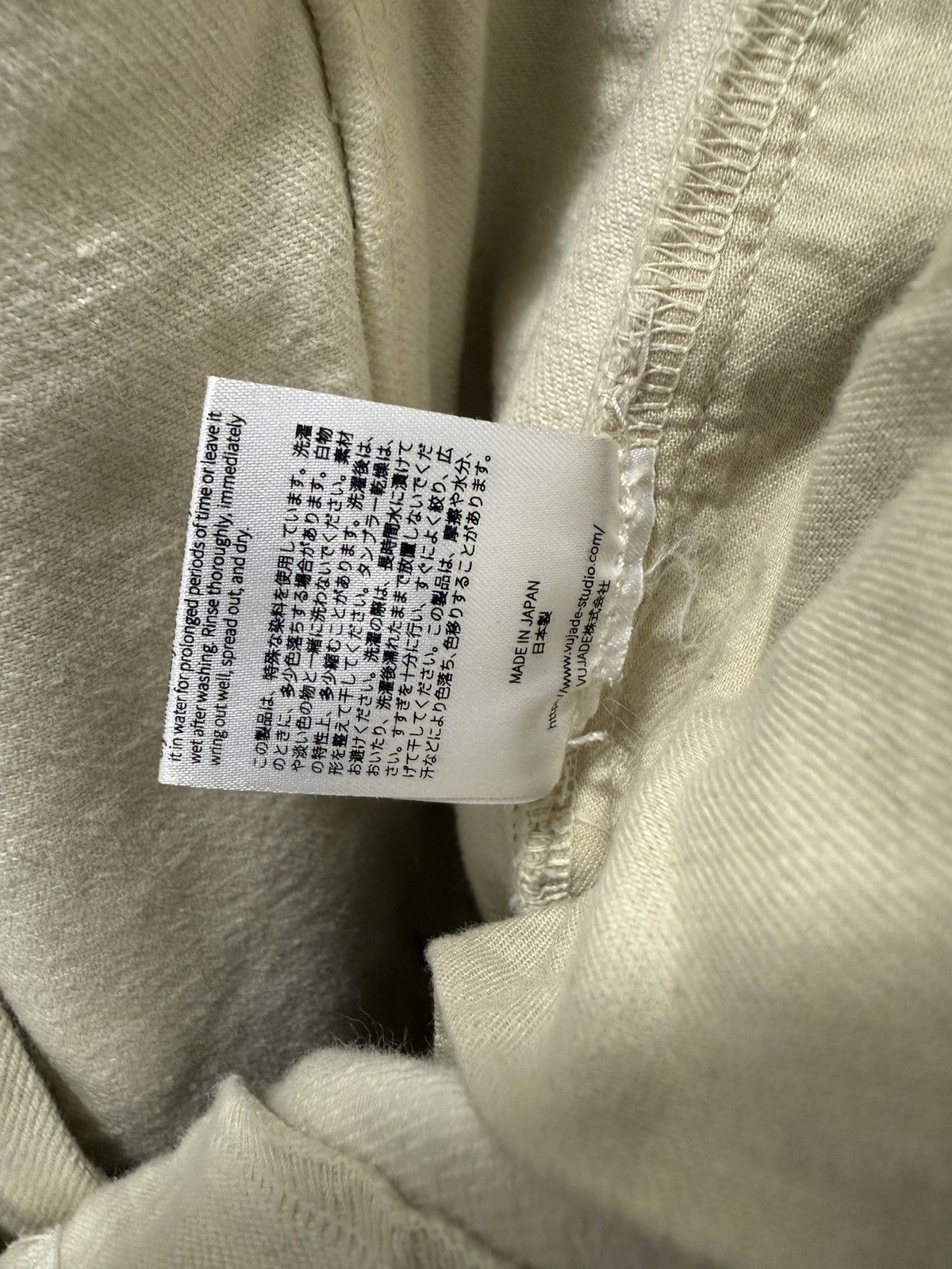 Vuja De VUJA DE INSIDE OUT DIVISOR Denim Trousers Size US 31 - 11 Thumbnail
