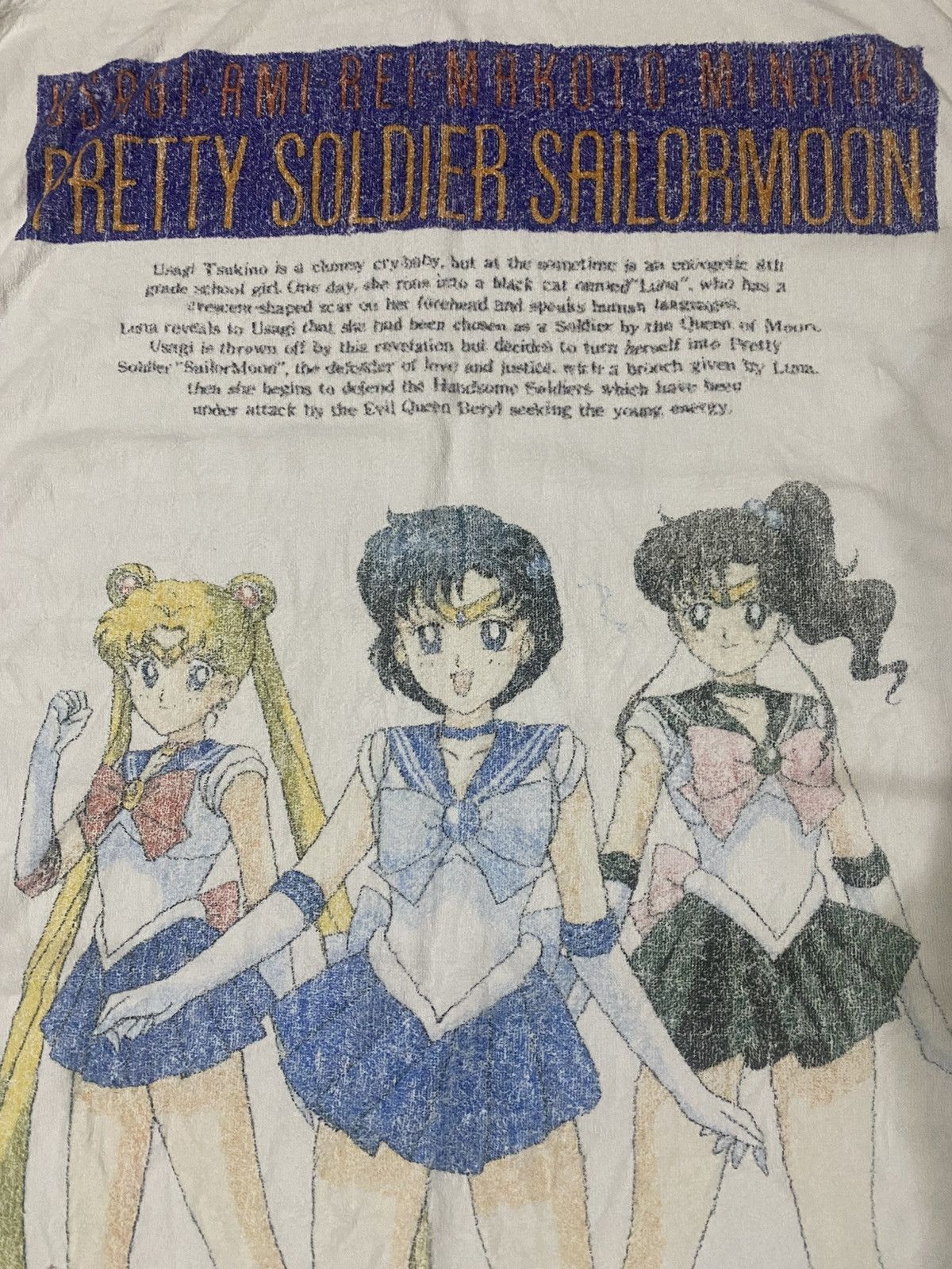 Vintage Vintage 90s Pretty Soldier Sailormoon Full Line Up Towel Size ONE SIZE - 2 Thumbnail
