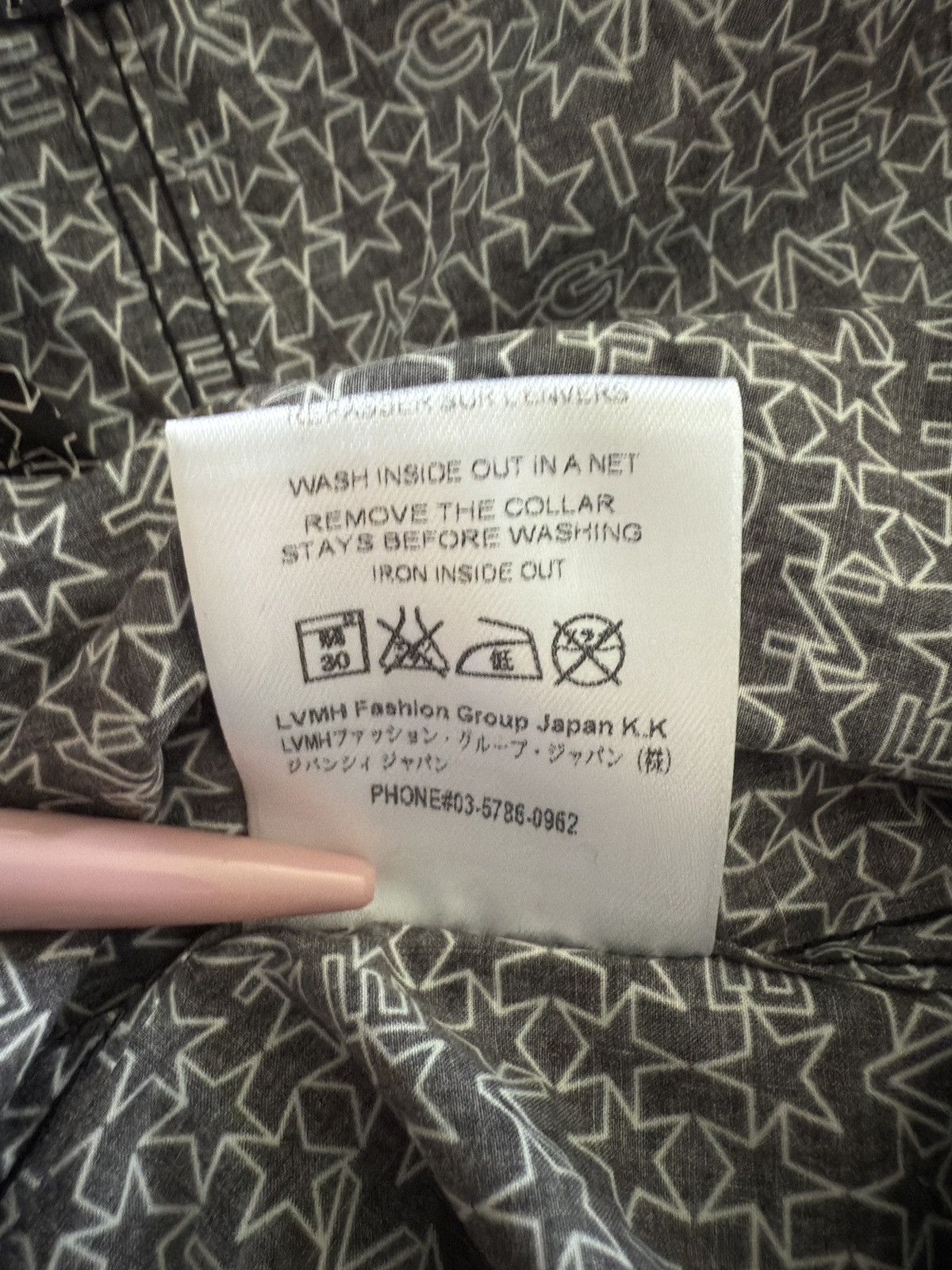 Givenchy Givenchy Star Logo Print Shirt Size US M / EU 48-50 / 2 - 7 Thumbnail