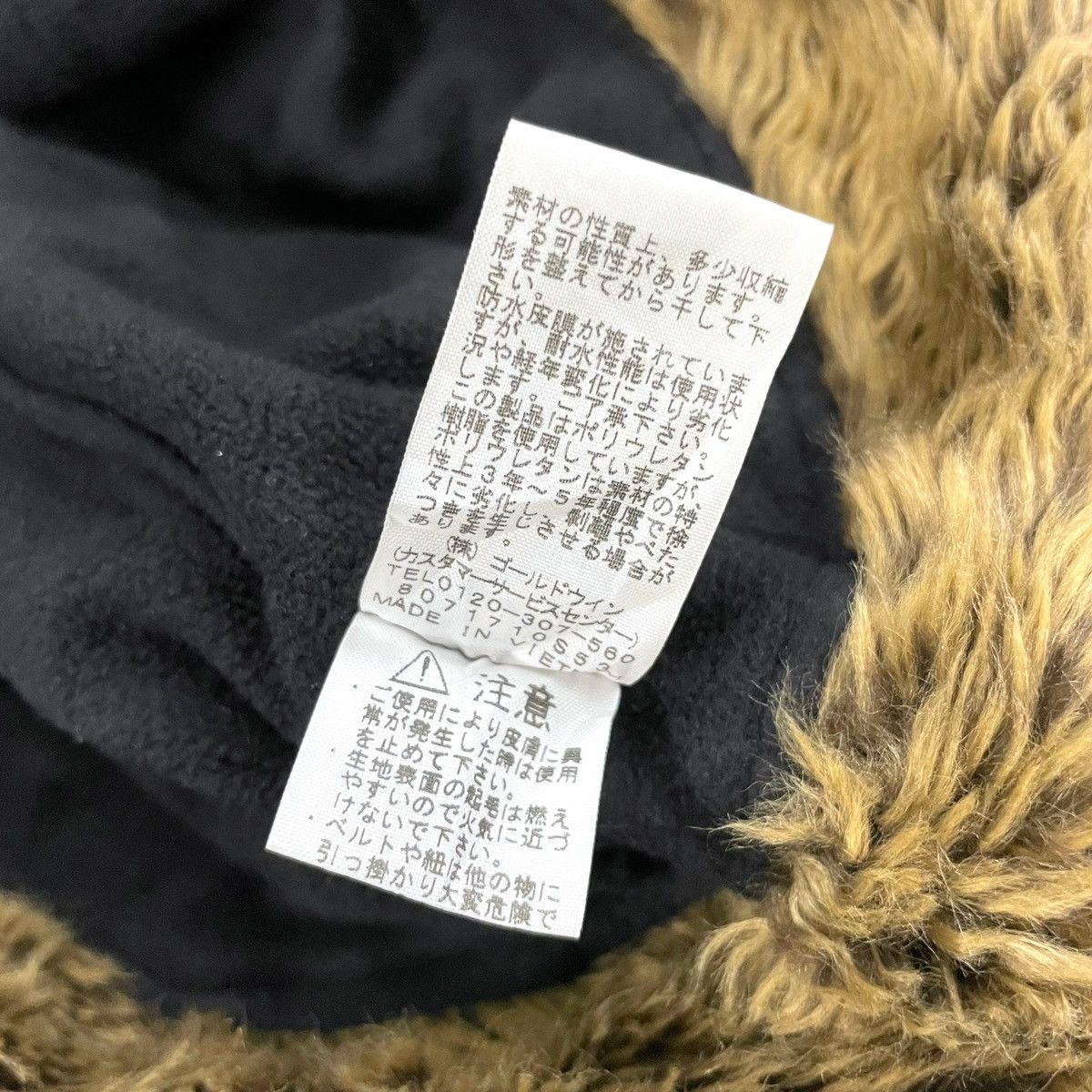 The North Face THE NORTH FACE Frontier Cap Size ONE SIZE - 14 Thumbnail