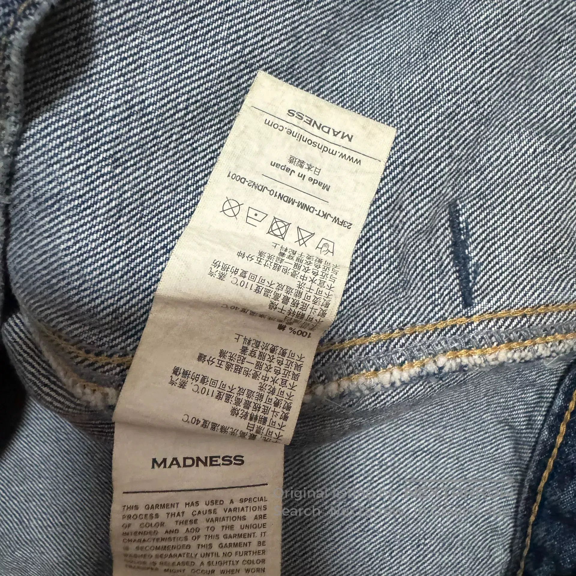 Madness MADNESS 10th Anniversary Limited Denim Jacket. Size US L / EU 52-54 / 3 - 3 Thumbnail