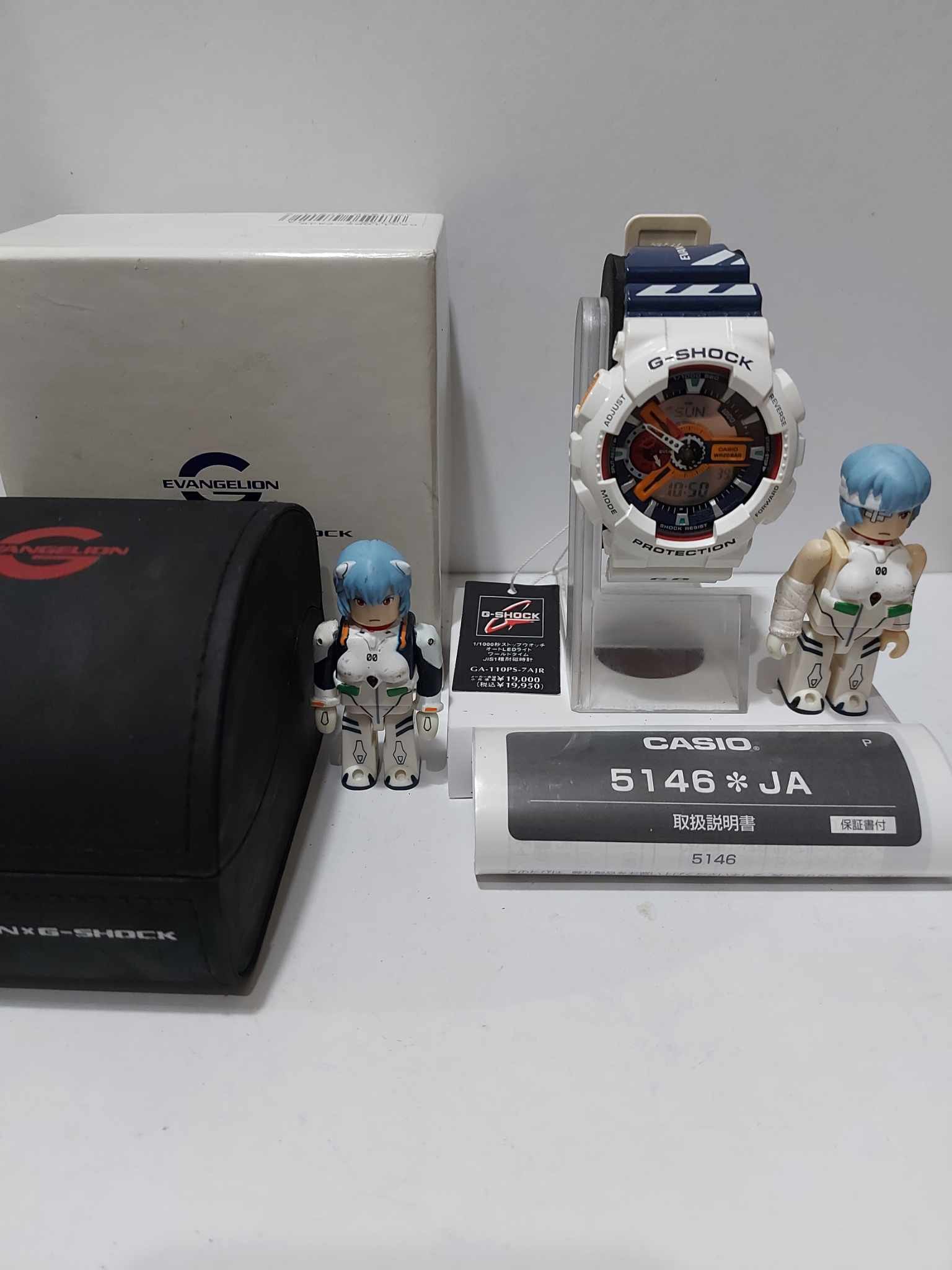 Casio Casio G-Shock GA-110PS-7AJR Evangelion with Hangtag, Box Size ONE SIZE - 1 Thumbnail
