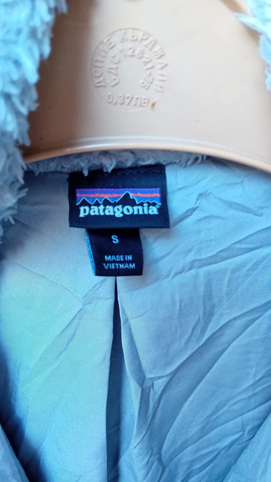 Patagonia Patagonia Los Gatos Sherpa Fleece Vest sz S Size S / US 4 / IT 40 - 3 Thumbnail