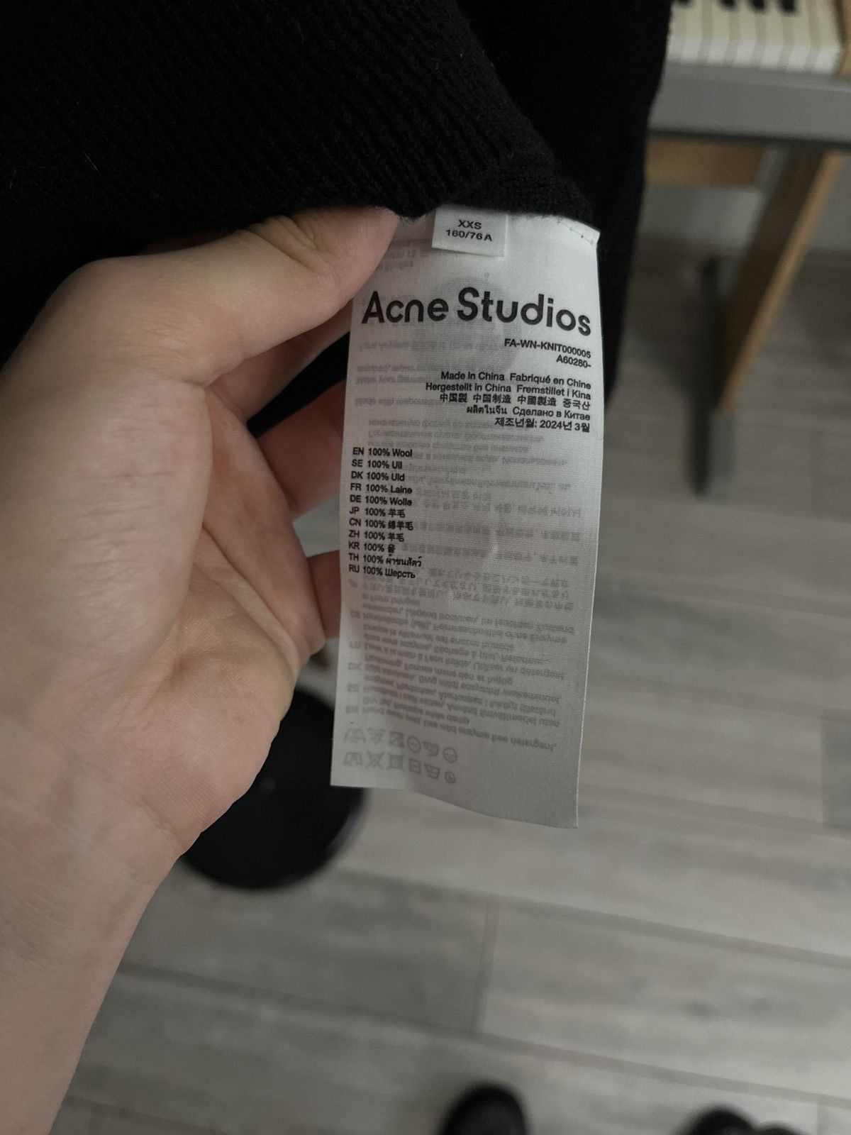 Acne Studios KEVA FACE SLIM FIT CARDIGAN acne studios Size XXS / US 00 / IT 34 - 4 Thumbnail