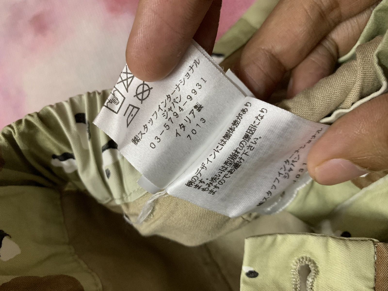 Maison Margiela MM6 Desert Camo Cropped Gaucho Pants Loose Size 29" - 13 Thumbnail