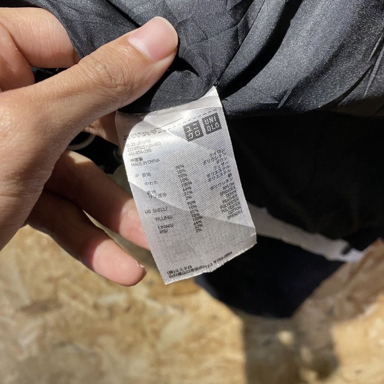 Theory × Uniqlo XSmall Theory Uniqlo White/Black Light Puffer Jackets Size US XS / EU 42 / 0 - 16 Thumbnail