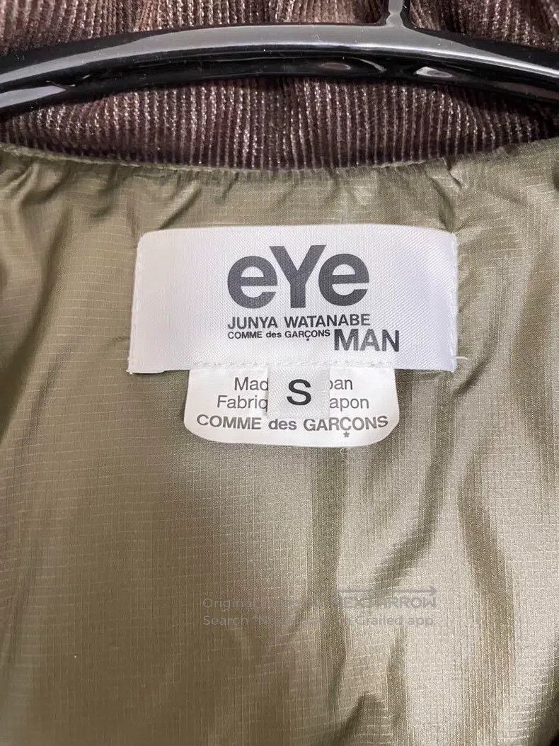 Junya Watanabe Junya Watanabe Jacket Size US S / EU 44-46 / 1 - 4 Thumbnail
