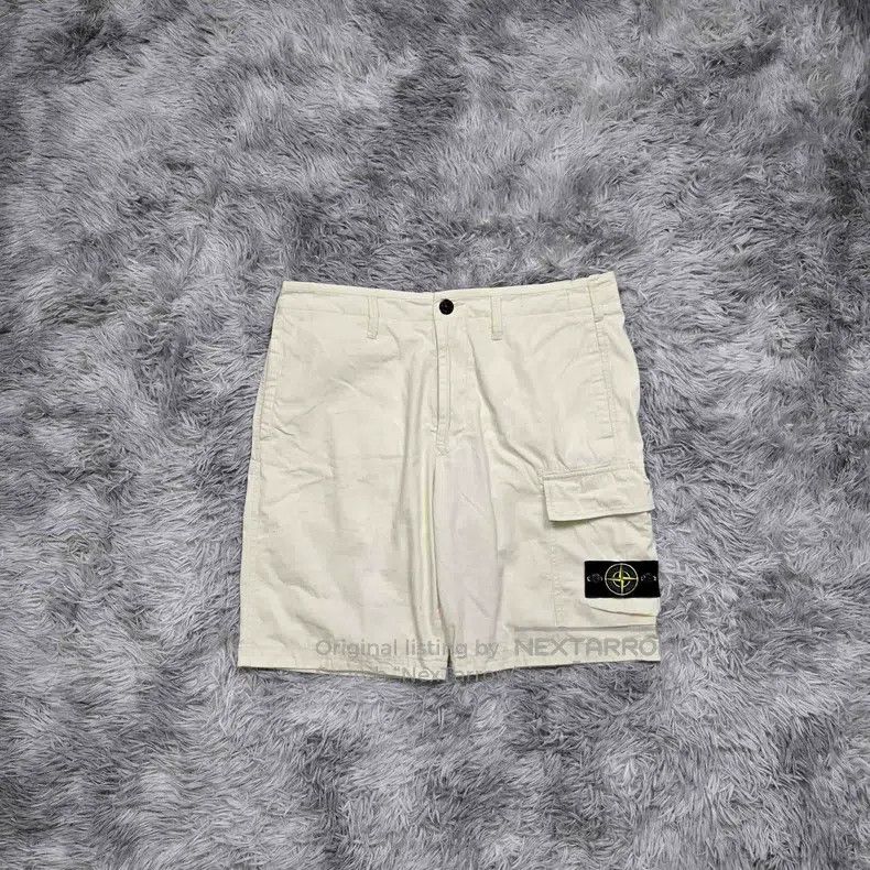 Stone Island Stone Island Drawstring Bermuda Shorts Size US 32 / EU 48 - 1 Thumbnail