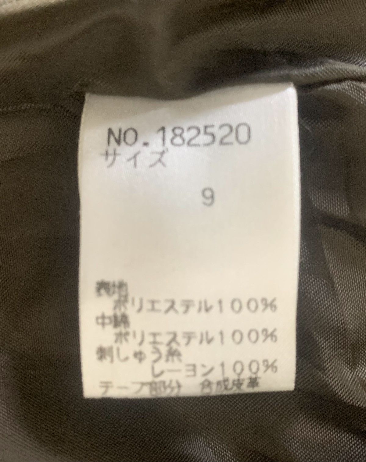 Designer × Japanese Brand × Kansai Yamamoto Kansai Bis Collection kansai Yamamoto Designer Long Jacket Size M / US 6-8 / IT 42-44 - 9 Thumbnail