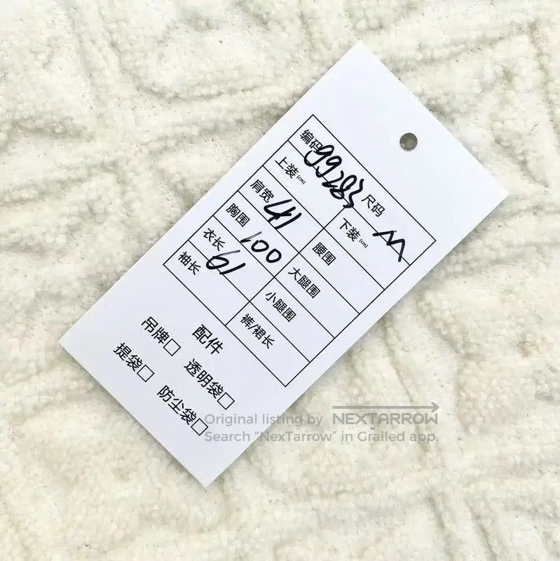 Louis Vuitton Louis Vuitton Women's White Wool T. Size M / US 6-8 / IT 42-44 - 6 Thumbnail