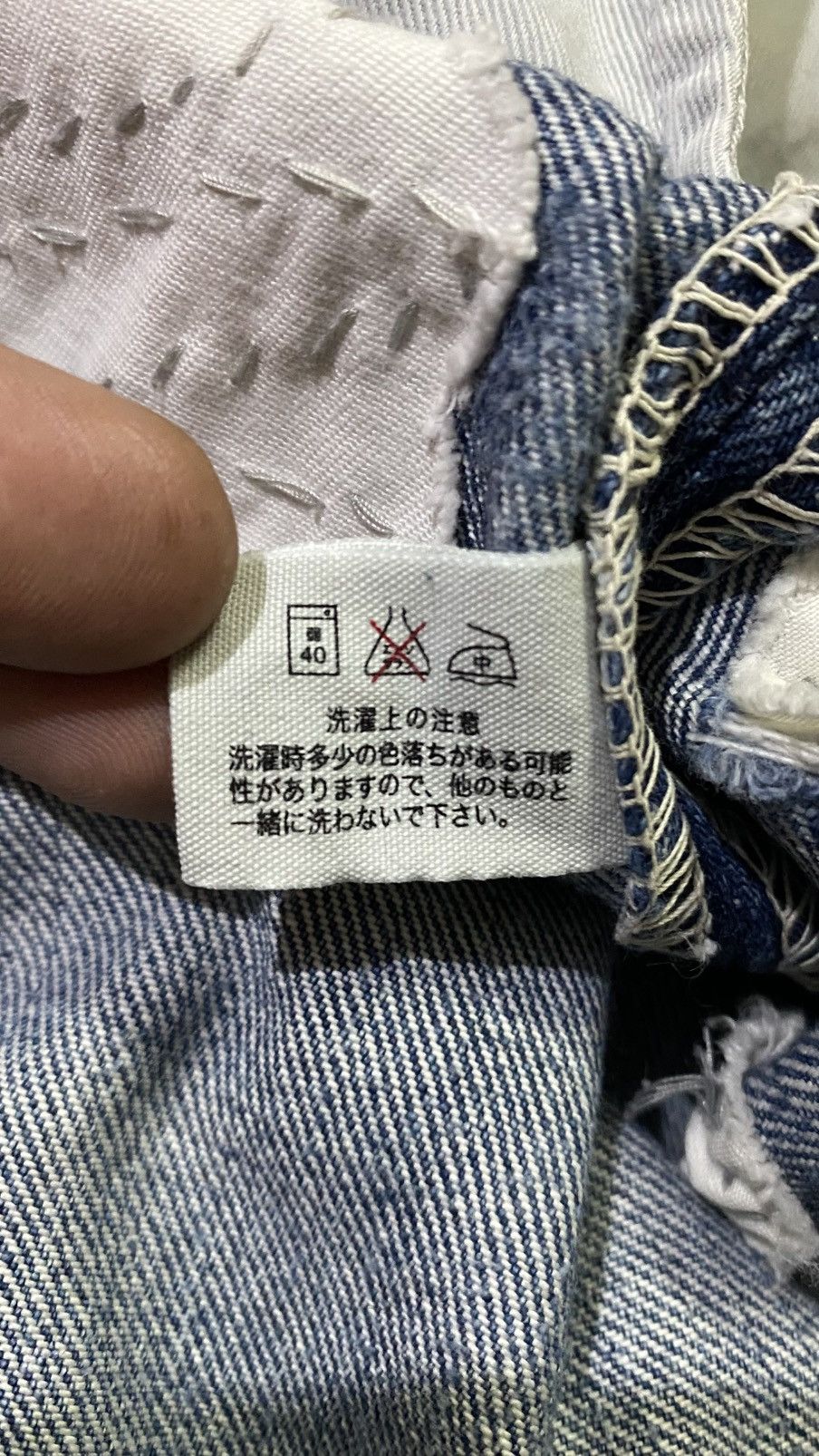 Blue Blue Japan Distressed Blue Blue King Of The Blue Jeans Size US 30 / EU 46 - 16 Thumbnail