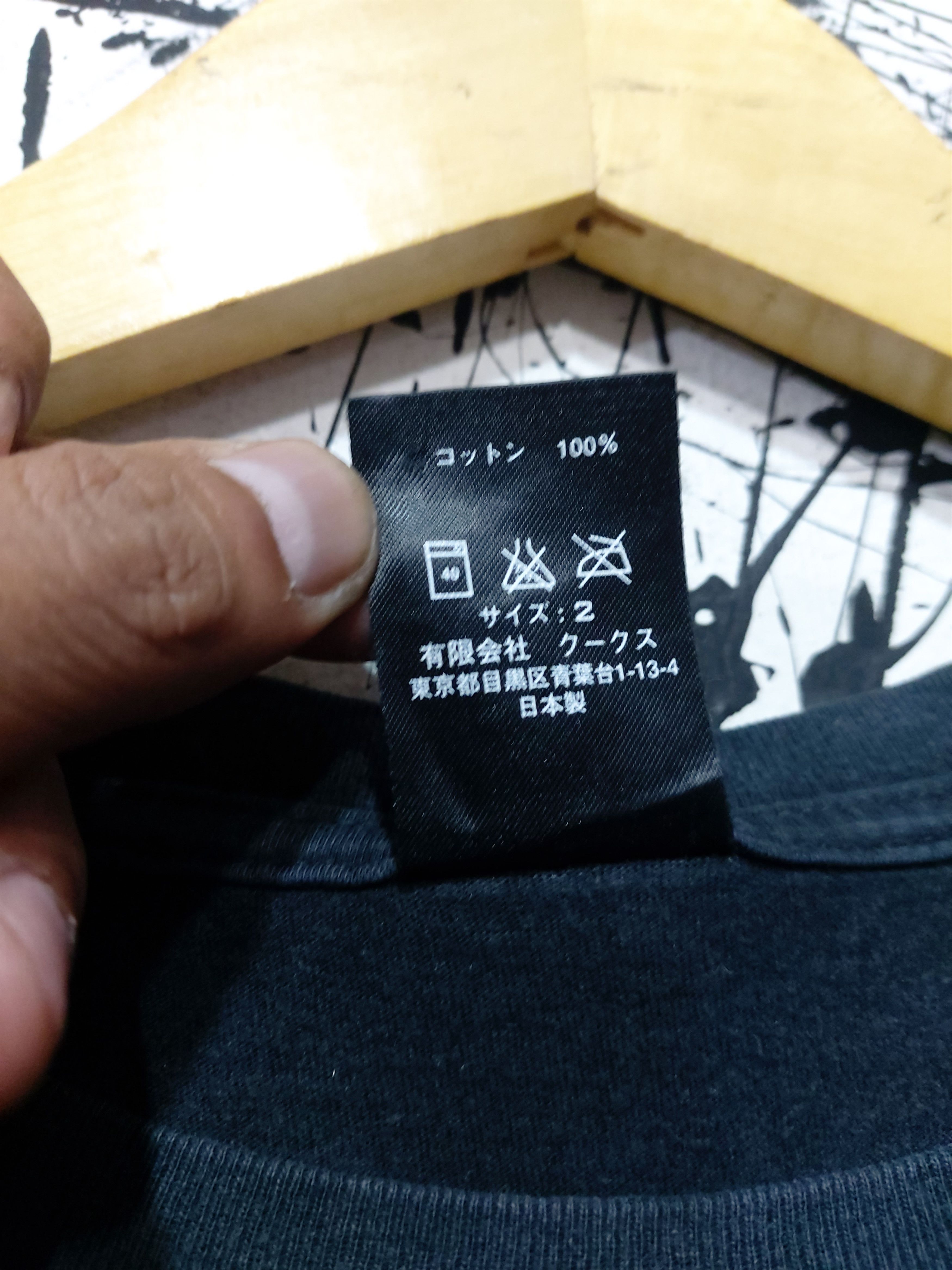 Number (N)ine NUMBER (N)INE RIP OFF FENDER T-SHIRT Size US M / EU 48-50 / 2 - 4 Thumbnail