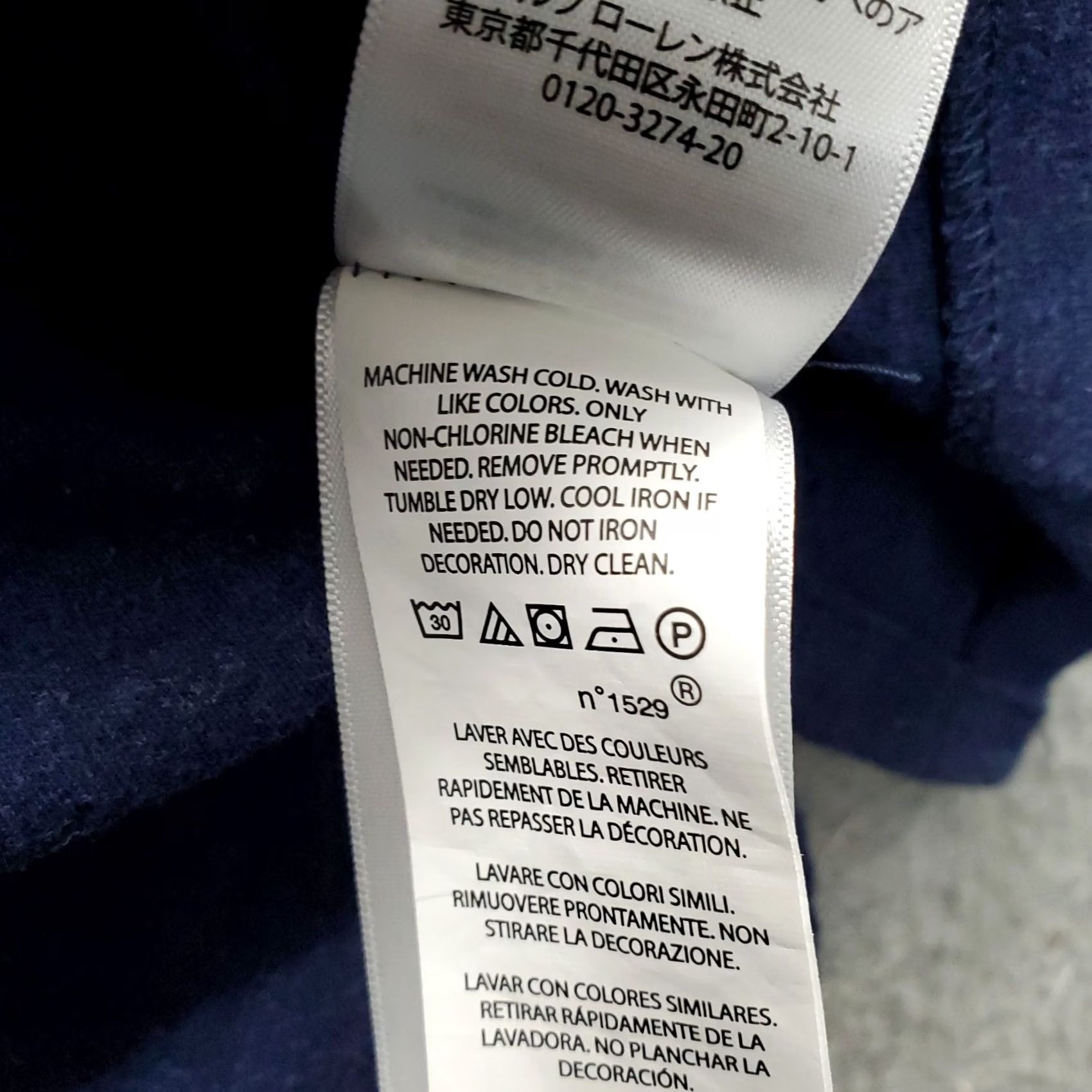 Polo Ralph Lauren Polo Ralph Lauren Polo Shirt Mens XL Blue Classic Fit Pony Logo Popover Shirt Size US XL / EU 56 / 4 - 8 Thumbnail
