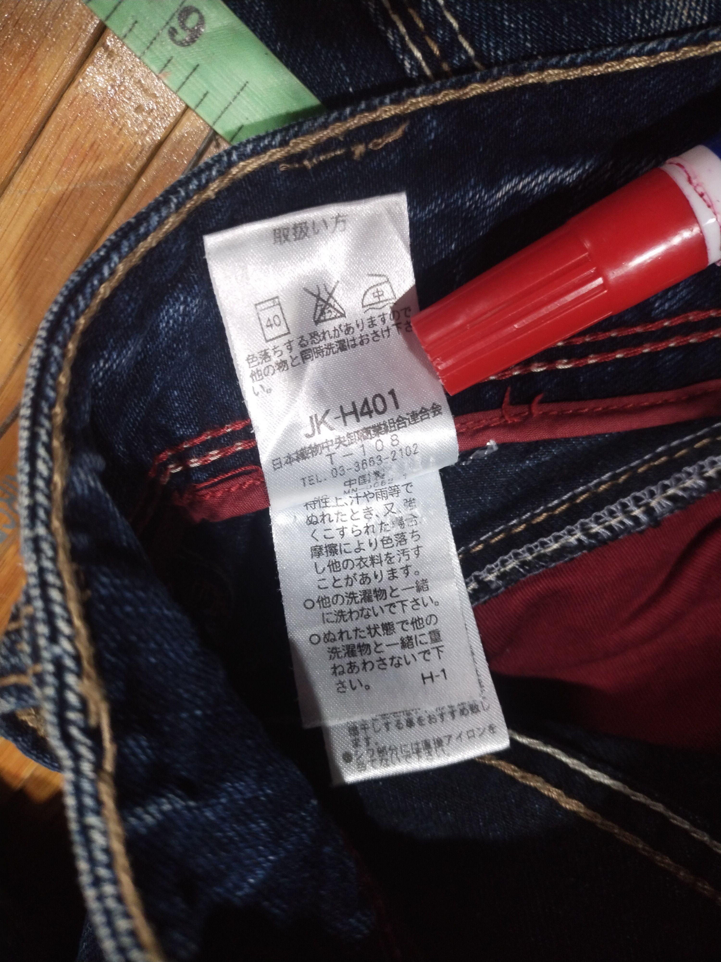 Japanese Brand Jeans Rush/Hour Selvedge Sz 32" Size US 32 / EU 48 - 12 Thumbnail