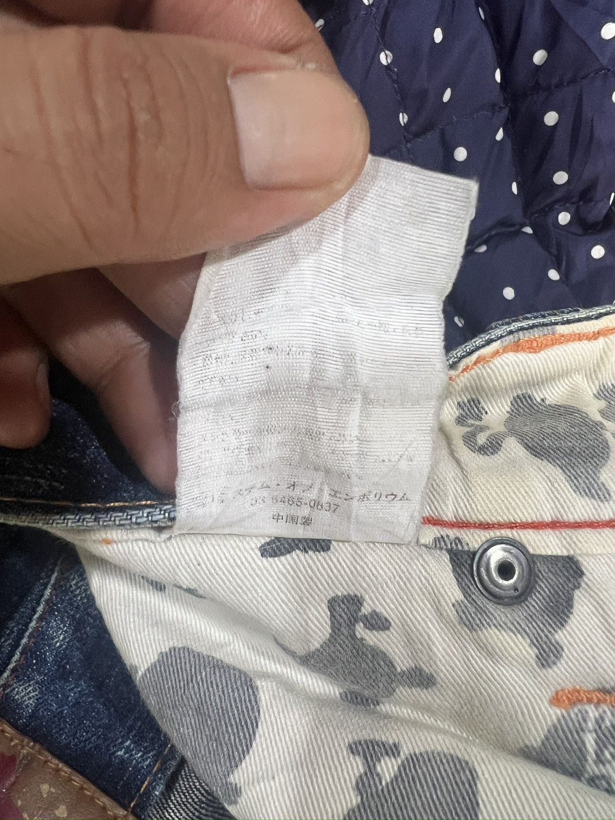 If Six Was Nine 🔥Mr Men Little Miss Multipockets Distressed Denim Size US 30 / EU 46 - 16 Thumbnail