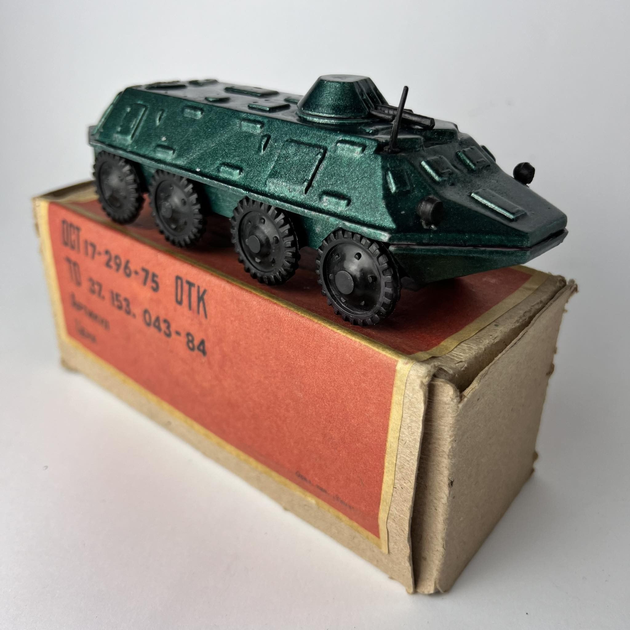 Vintage Vintage Military Vehicle Toy Personnel Carrier Metal 1:43 Size ONE SIZE - 6 Thumbnail