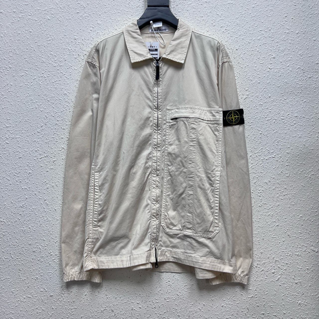 Stone Island Stone Island Beige Zip Jacket Size US XL / EU 56 / 4 - 1 Thumbnail