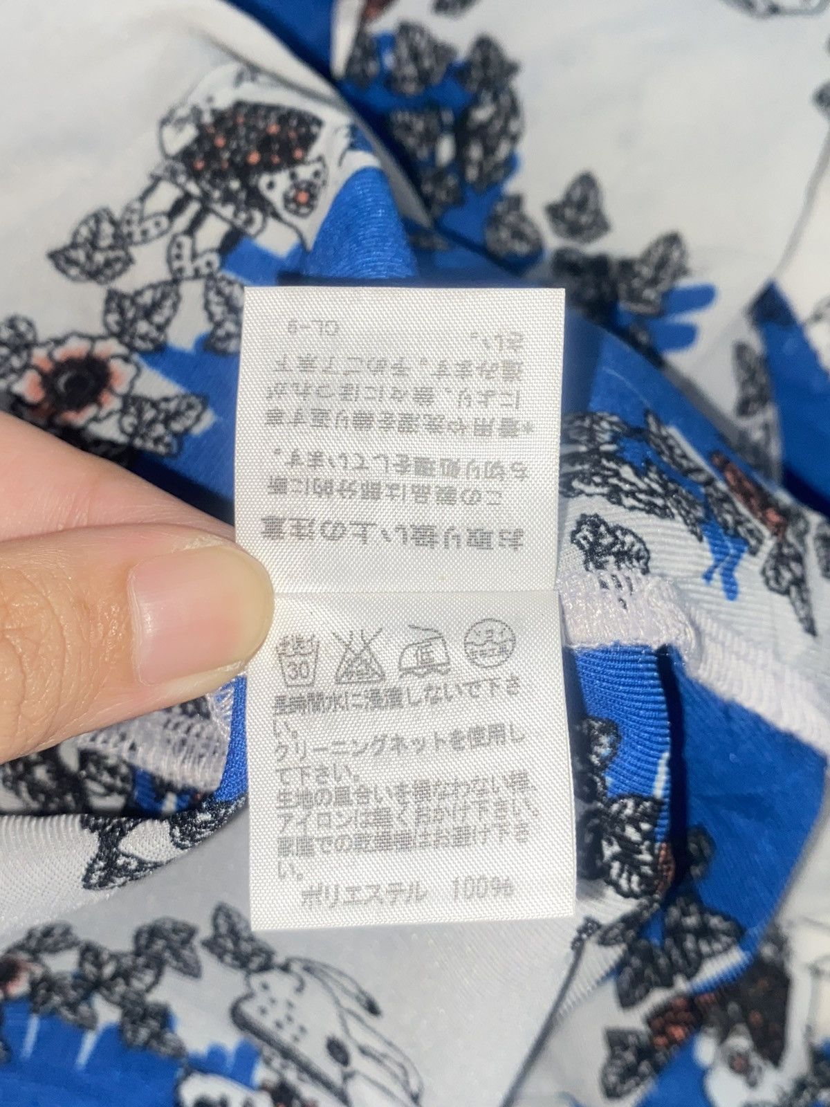 Issey Miyake NE-NET Issey Miyake Dress Size S / US 4 / IT 40 - 8 Thumbnail