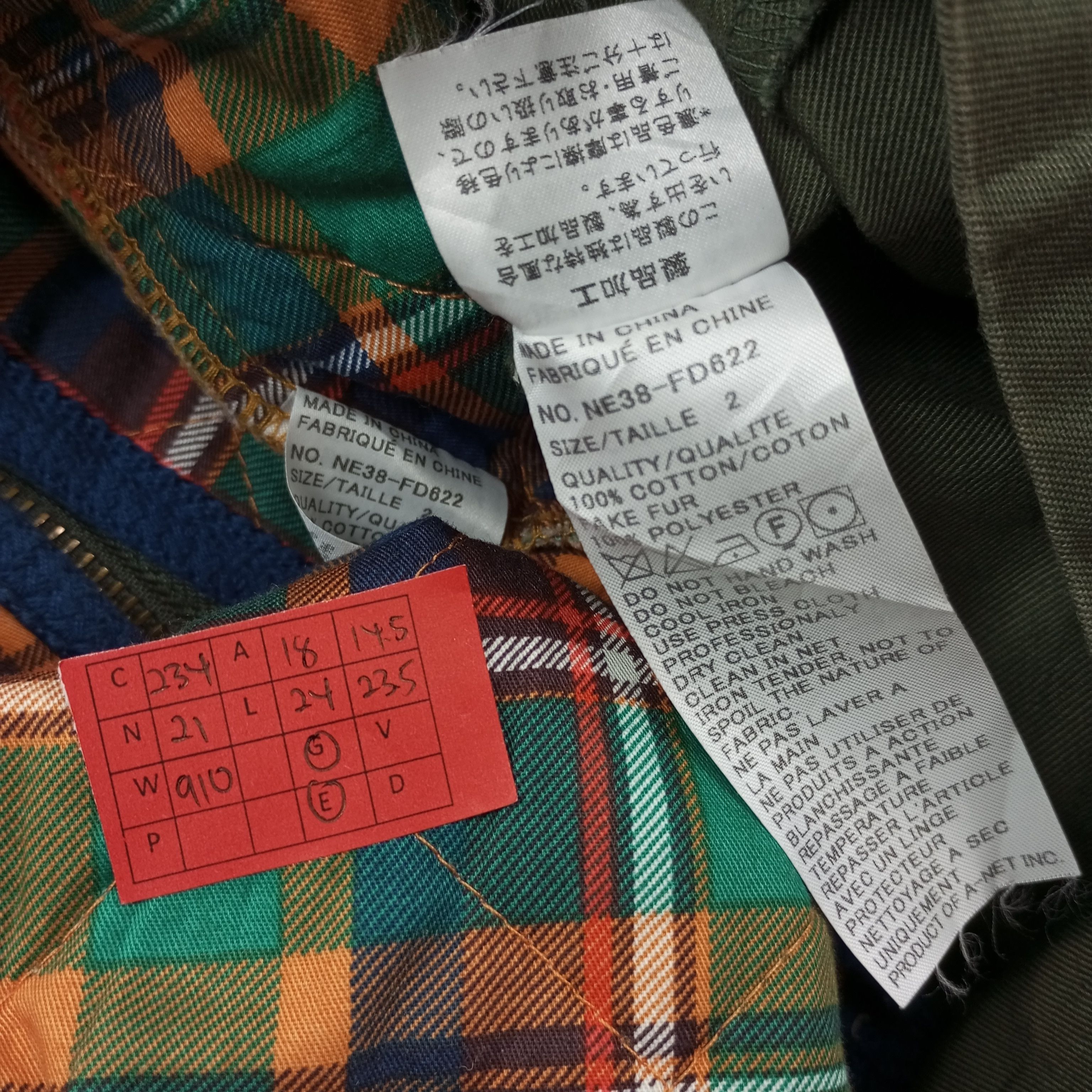 Ne-Net Ne-Net by Issey Miyake Designer Brand Jacket c234n21 Size US XS / EU 42 / 0 - 8 Thumbnail