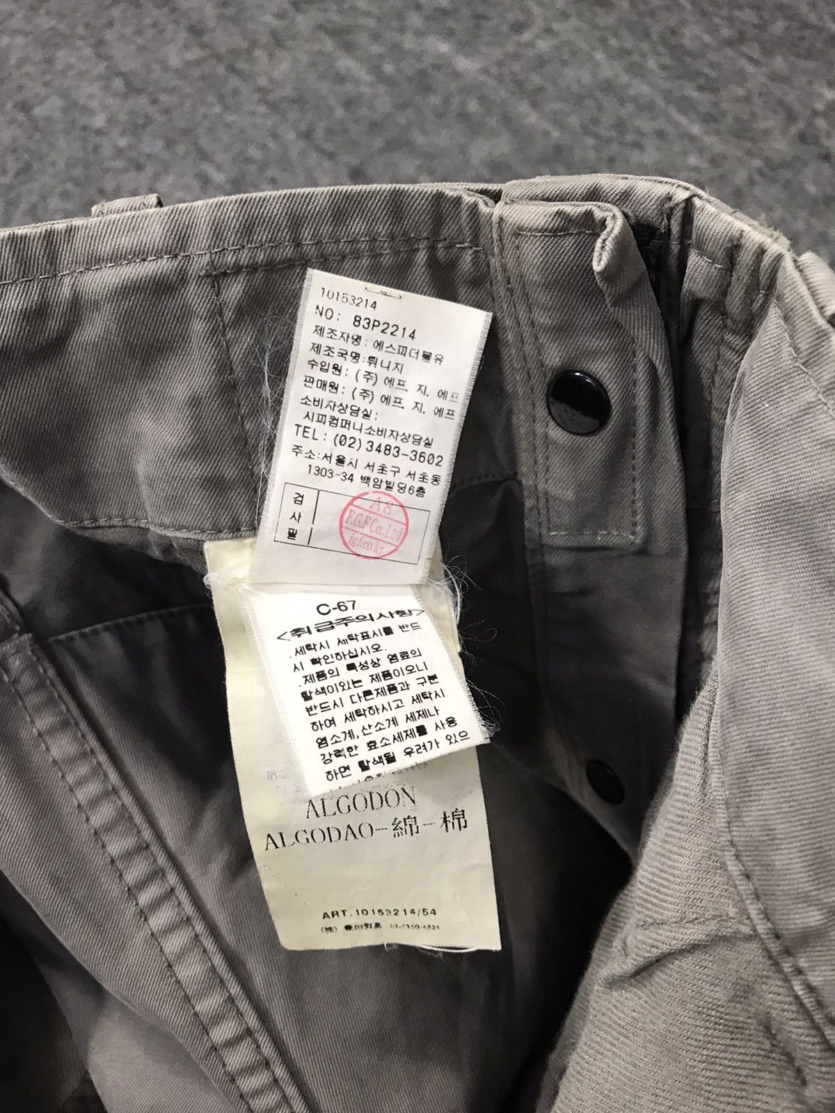 Stone Island Stone Island 1405307 Pant Tactical Cargo Multipocket Size 30 Size US 30 / EU 46 - 7 Thumbnail