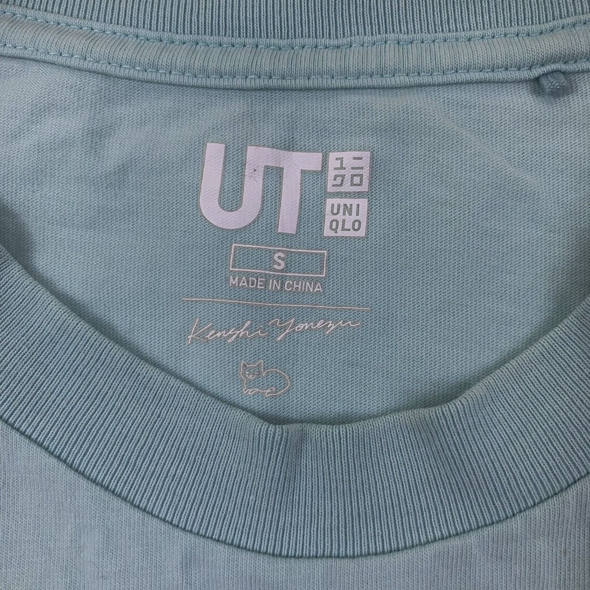 Uniqlo UNIQLO x KENSHI YONEZU Illustration Singer Tee Shirt Size S / US 4 / IT 40 - 6 Thumbnail