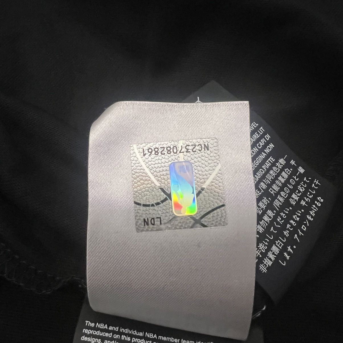 Essentials × NBA Fear of God Essentials NBA Tee Size US L / EU 52-54 / 3 - 10 Thumbnail