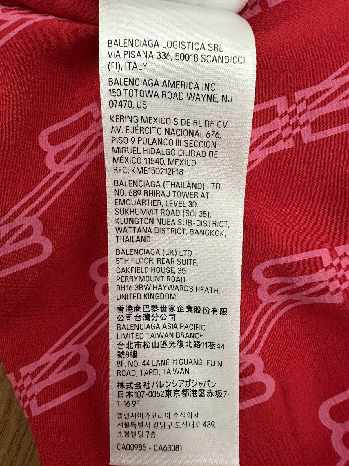 Balenciaga BALENCIAGA Pyjama Pants in BB Monogram Size 25" / US 0 / IT 36 - 13 Thumbnail