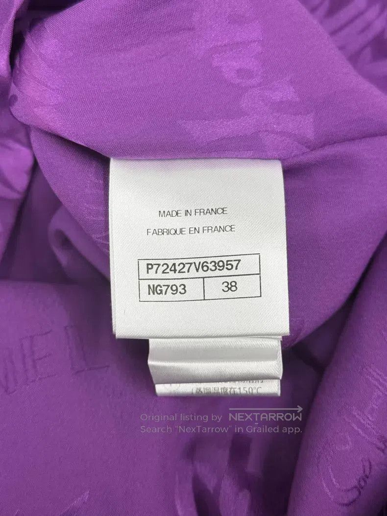 Chanel Chanel Purple silk lotus leaf dark pattern logo dress Size XS / US 0-2 / IT 36-38 - 5 Thumbnail