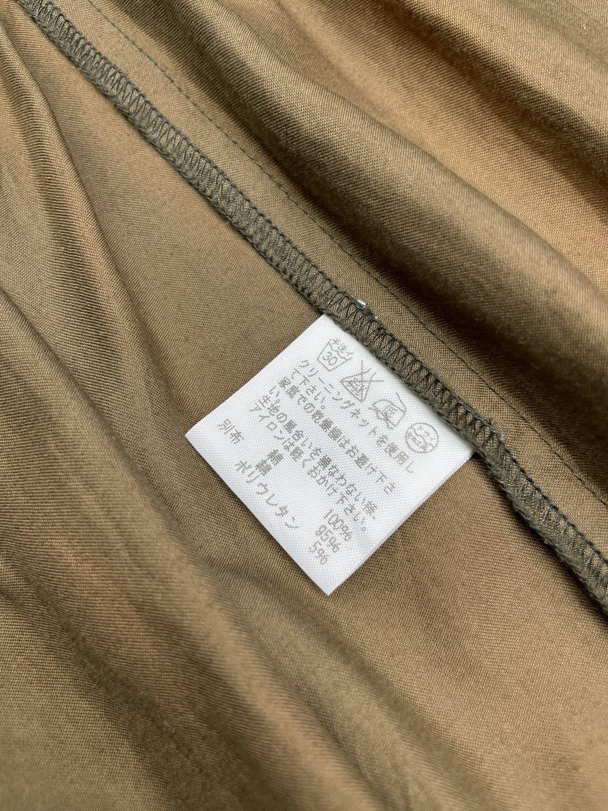 Issey Miyake A18 Zucca By Issey Miyake Maxi Skirt Size 27" / US 4 / IT 40 - 18 Thumbnail