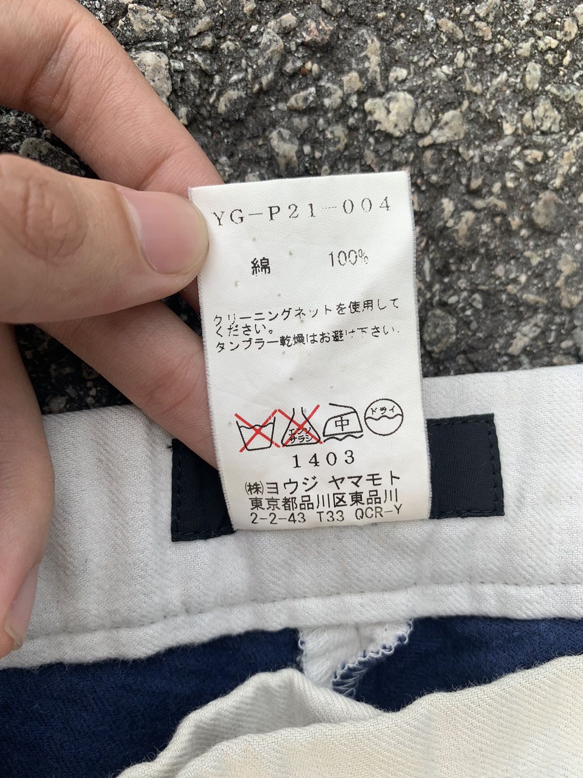 Designer × Y's × Yohji Yamamoto Y’s Yohji Yamamoto White Pants Size US 28 / EU 44 - 6 Thumbnail
