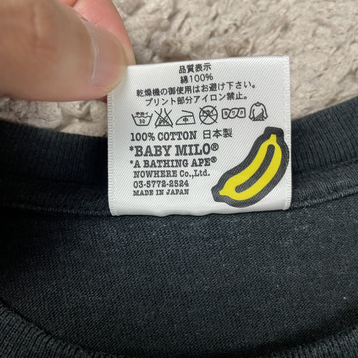 Bape × Kaws Bape x Kaws Baby Milo Tee Size US M / EU 48-50 / 2 - 20 Thumbnail