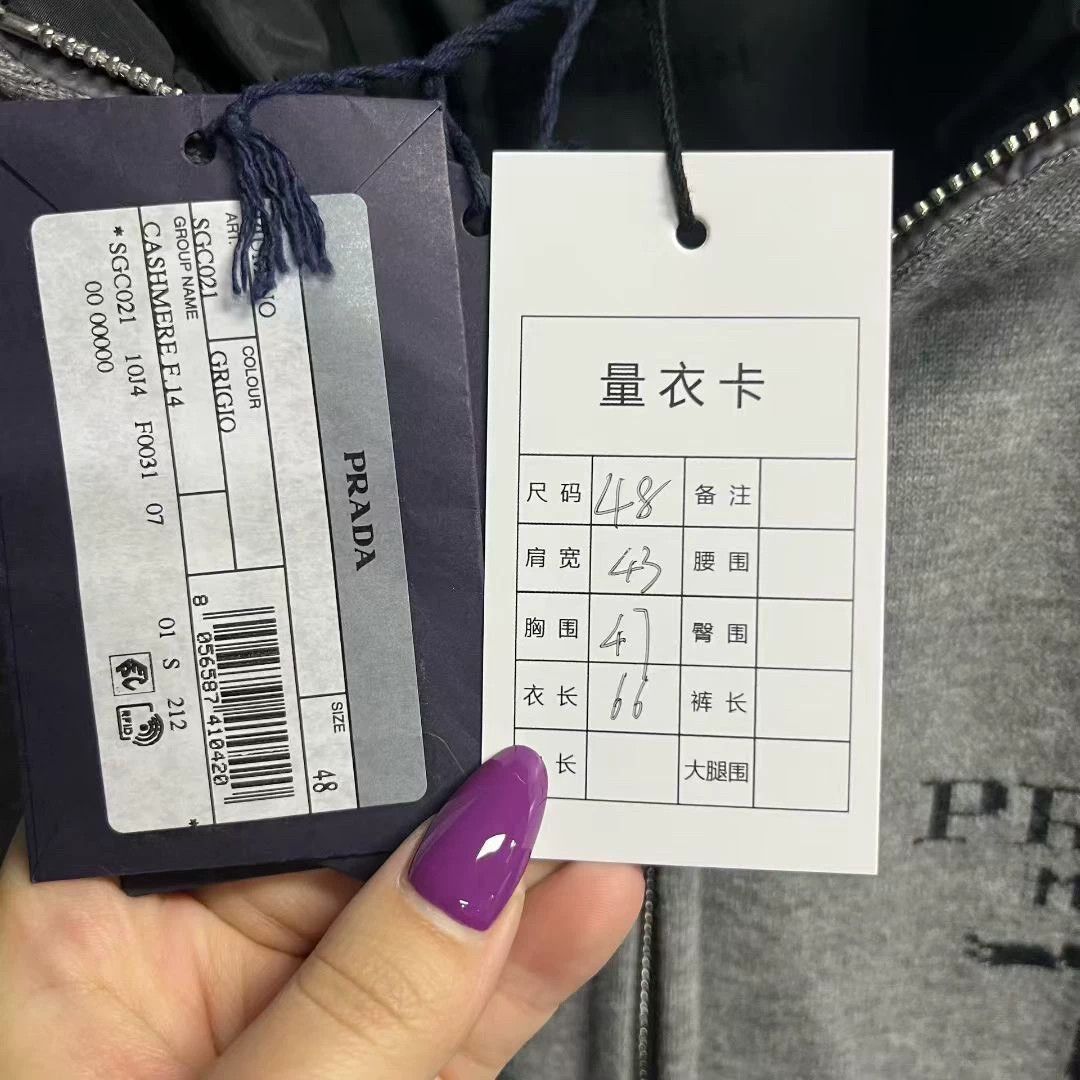 Prada prada gray logo zip-up hooded jacket Size US L / EU 52-54 / 3 - 5 Thumbnail
