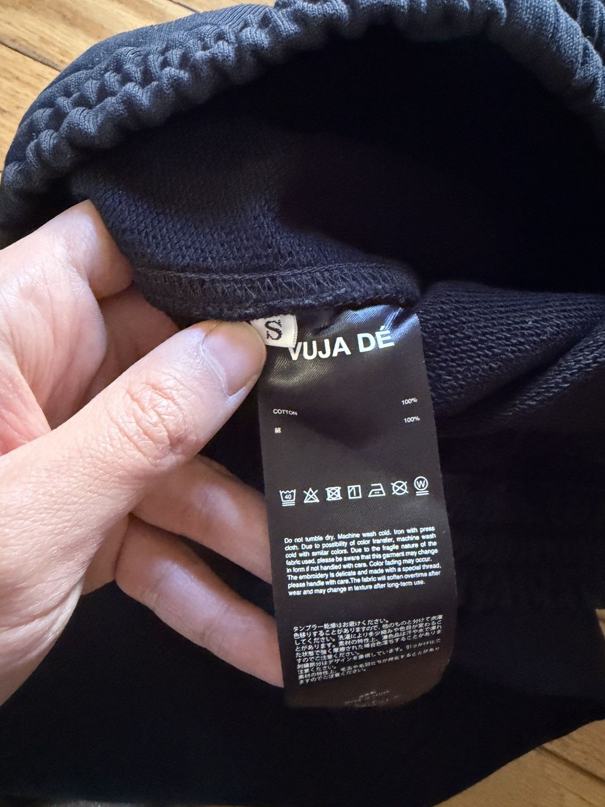 Vuja De Vuja De VD Flared Sweatpants Size US 31 - 5 Thumbnail