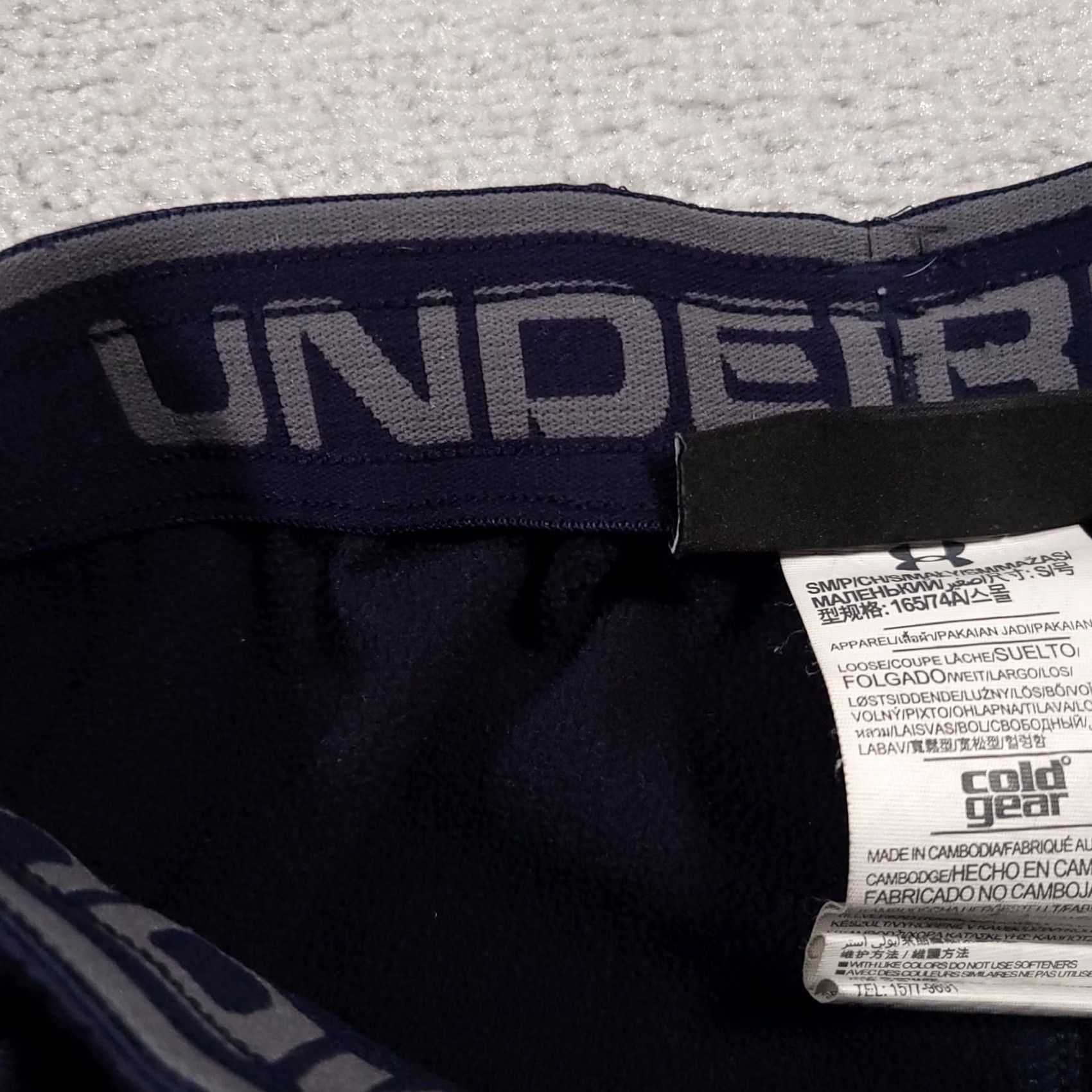 Under Armour VINTAGE Under Armour Sweatpants Mens S Loose Navy Blue Cold Gear Pockets Drawstring Size US 29 - 7 Thumbnail