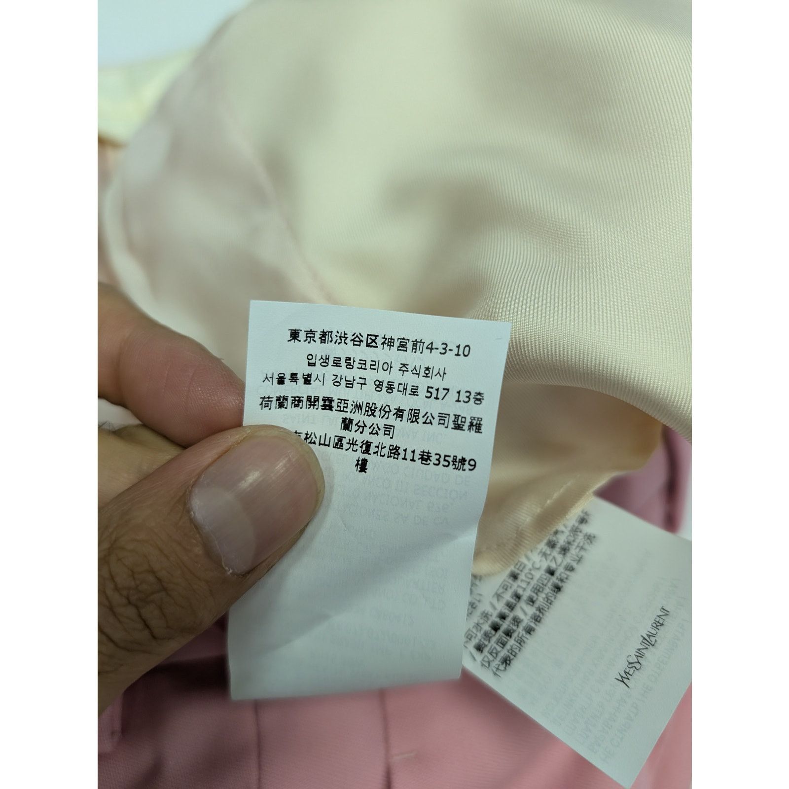 Saint Laurent Paris o1rshd1 Pantalon Constructed Barathea Pant Trouser in Rose Size US 38 / EU 54 - 17 Thumbnail