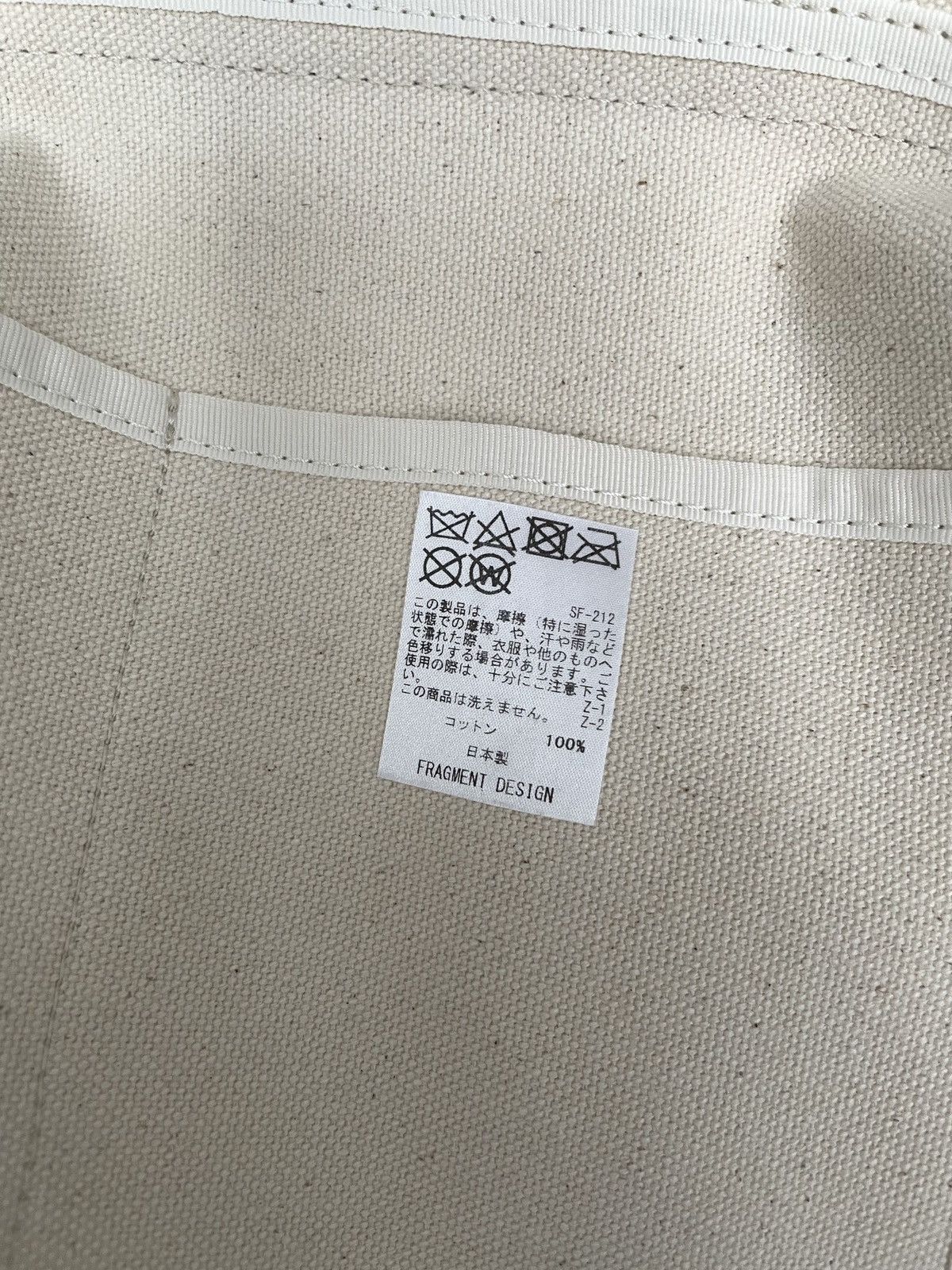 Fragment Design Fragment Design Canvas Totebag Size ONE SIZE - 8 Thumbnail
