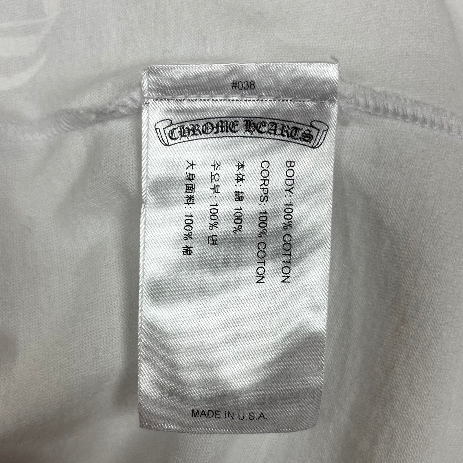 Chrome Hearts Chrome Hearts White Boost Longsleeve Size US L / EU 52-54 / 3 - 9 Thumbnail