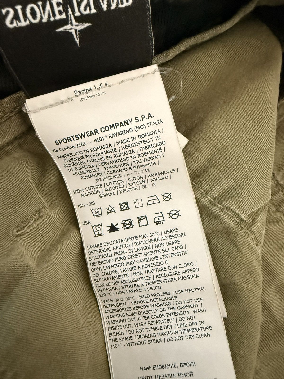 Stone Island Cargo Pants (Type SL) Size US 31 - 6 Thumbnail
