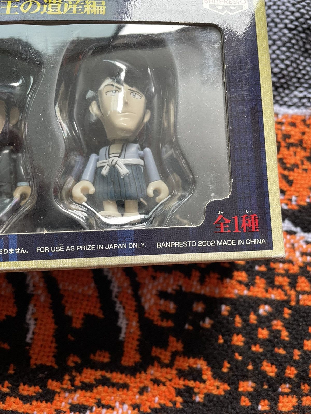 Anime × Cartoon Network × Japanese Brand Vintage Anime Lupin Lego Toy Set Box 2003 Size ONE SIZE - 4 Thumbnail
