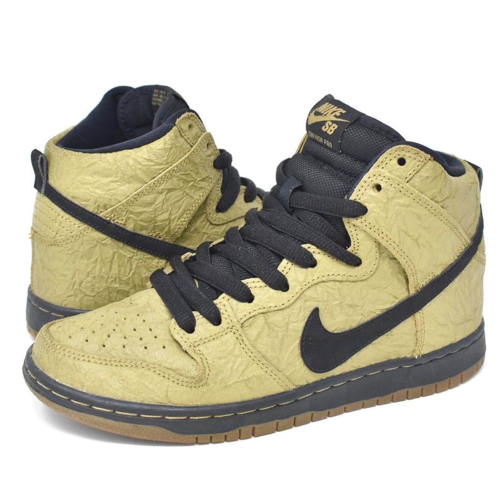 Nike 2015 Nike SB Dunk High “Brown Paper Bag” | Grailed