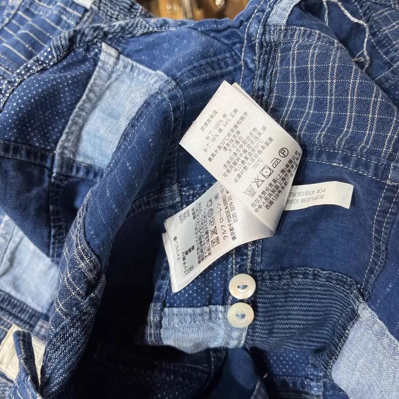 RRL Ralph Lauren RRL Ralph Lauren Baijiabu patchwork short sleeved T-shirt Size US S / EU 44-46 / 1 - 5 Thumbnail