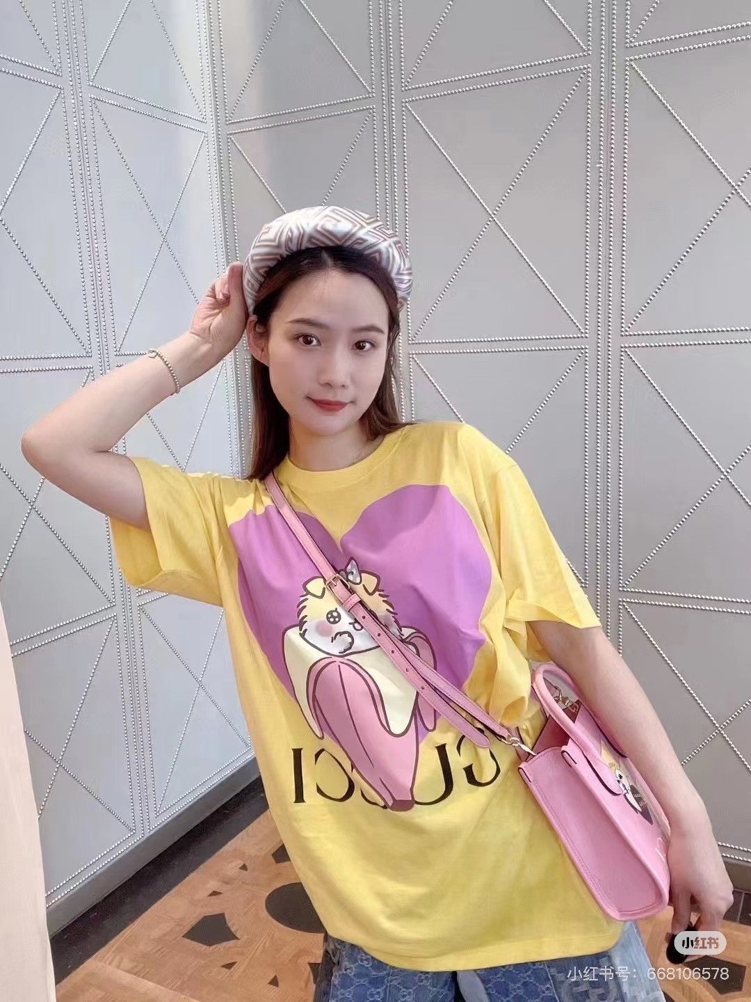 Gucci Gucci x Banaya Banana Cat T-shirt Size XS / US 0-2 / IT 36-38 - 1 Thumbnail