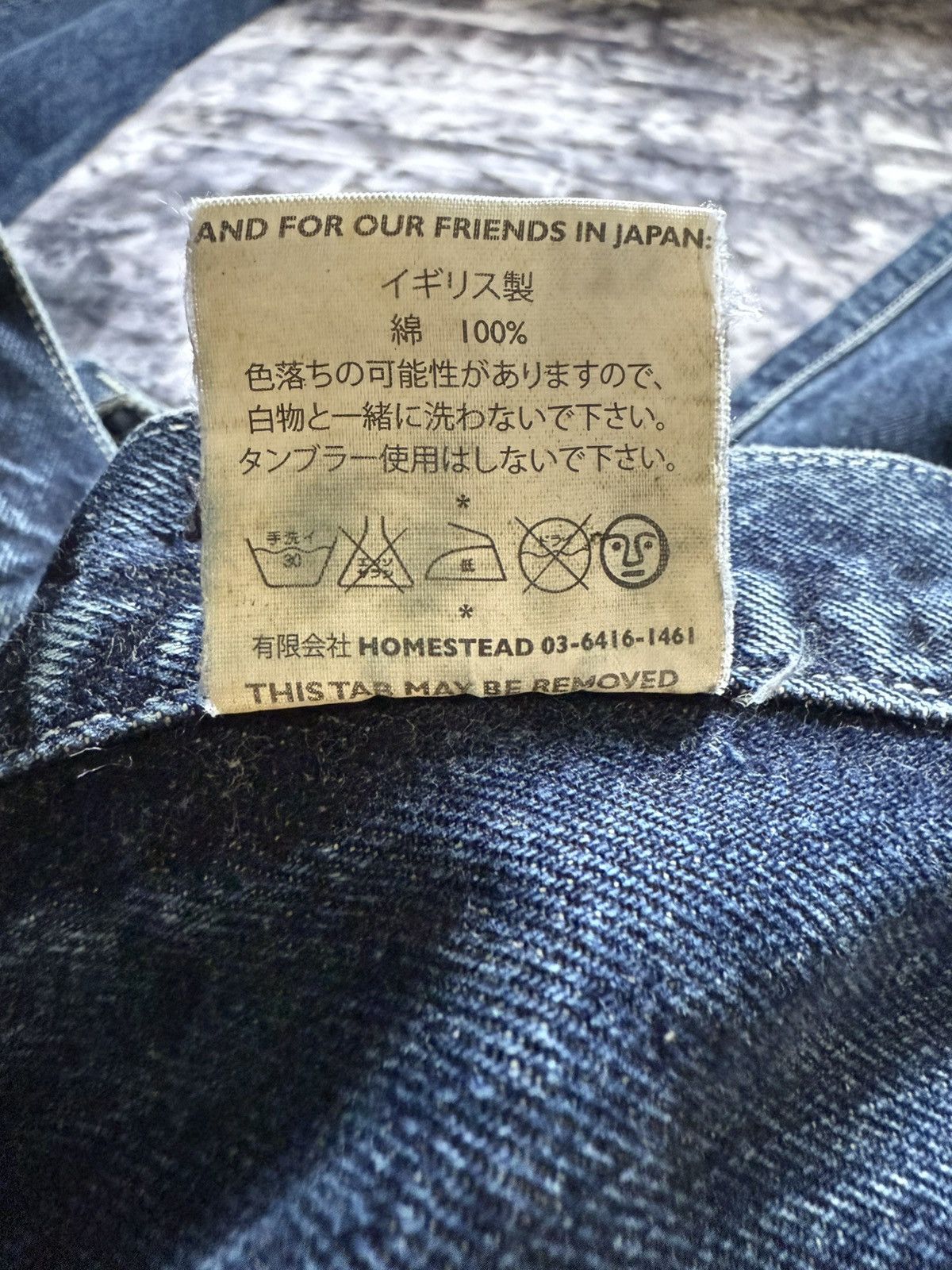 Indigo × Tender Co. Tender Co. Type 130 Pocket Mouth lining Selvage Jeans Size US 30 / EU 46 - 25 Thumbnail