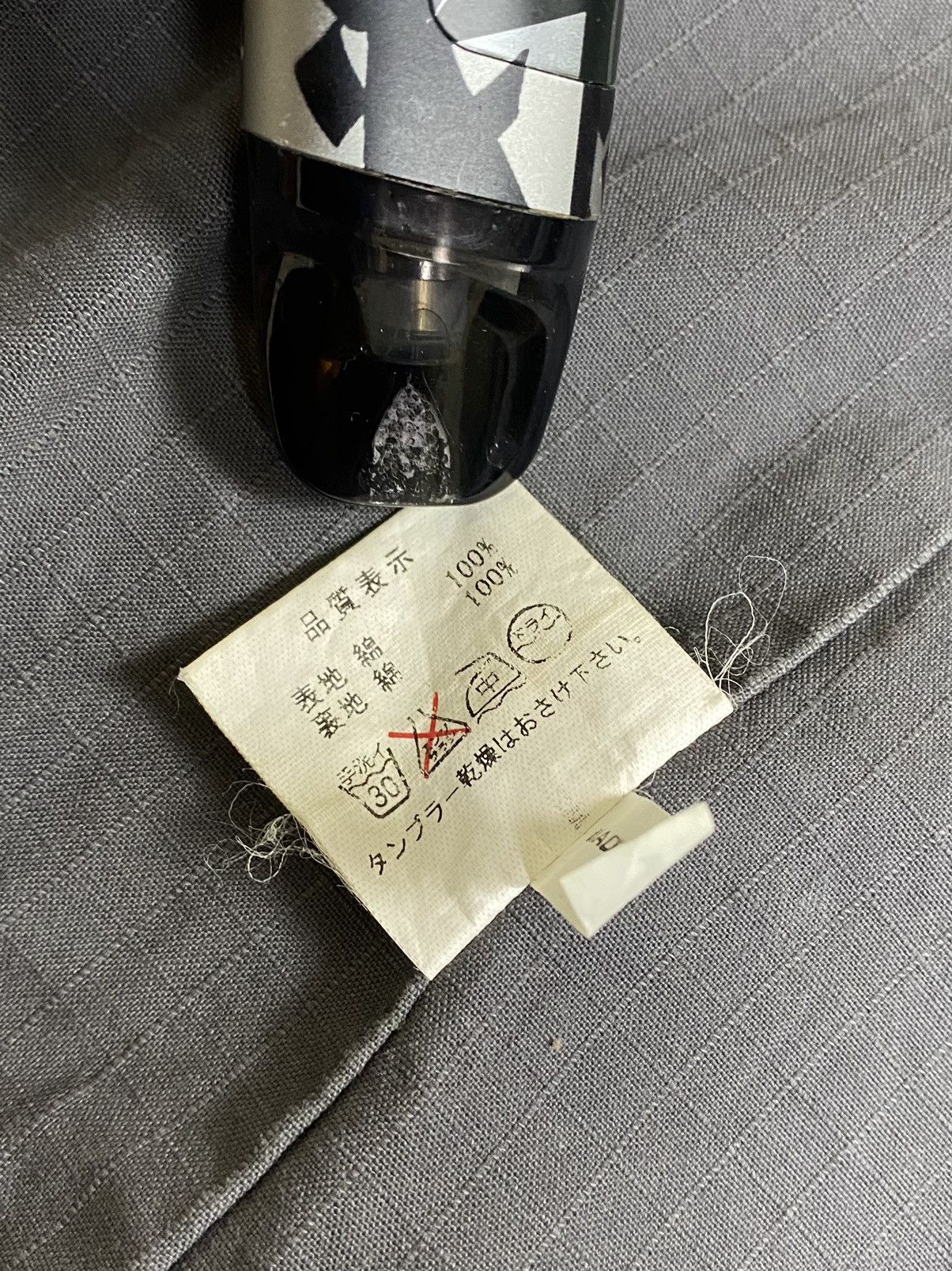 Neighborhood 00s Neighborhood Blazer Jacket Size 38R - 15 Thumbnail