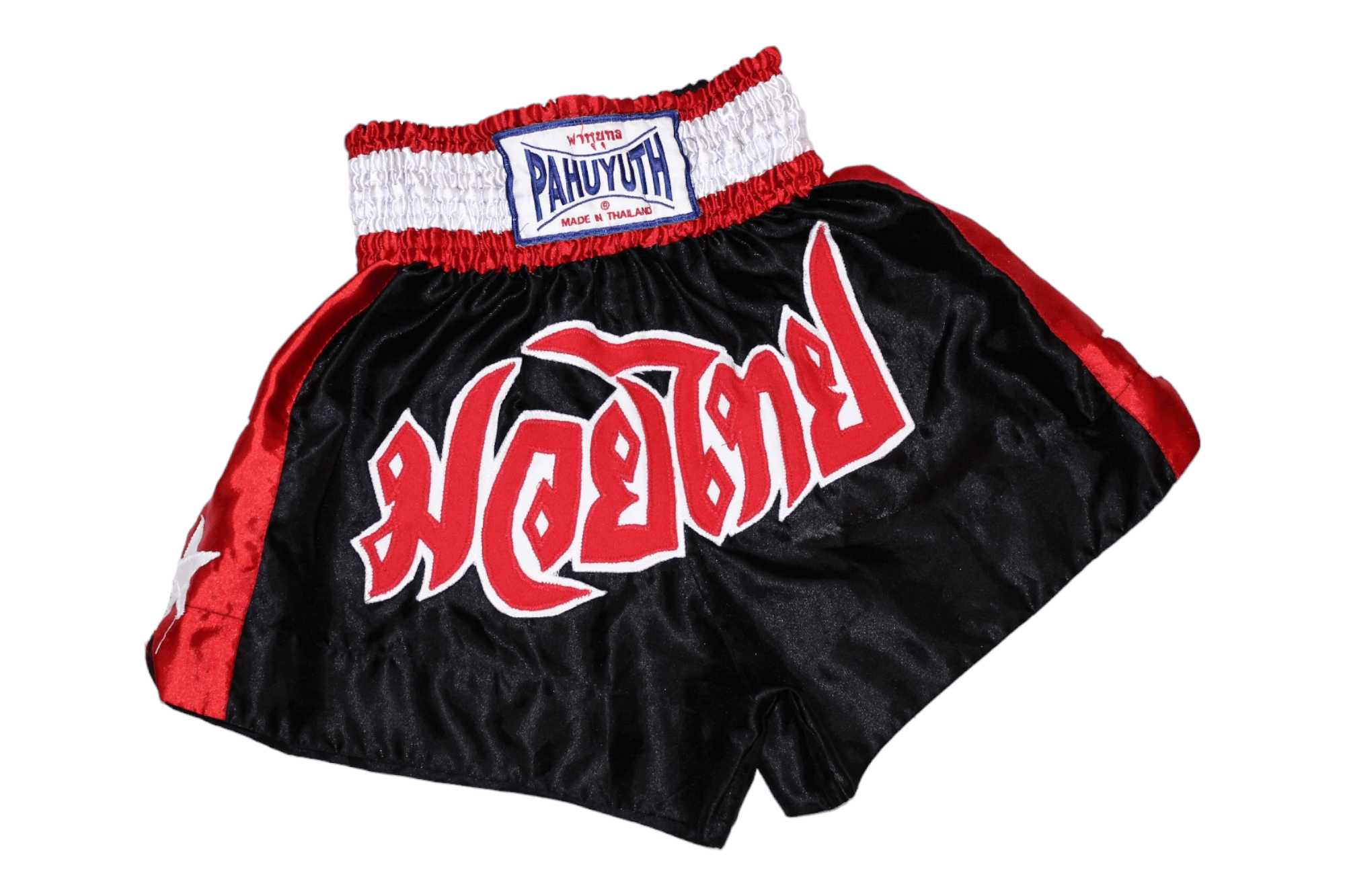 Japanese Brand VTG PAHUYUTH Stars logo taped Kickboxing Muay Thai shorts Size US 34 / EU 50 - 7 Thumbnail