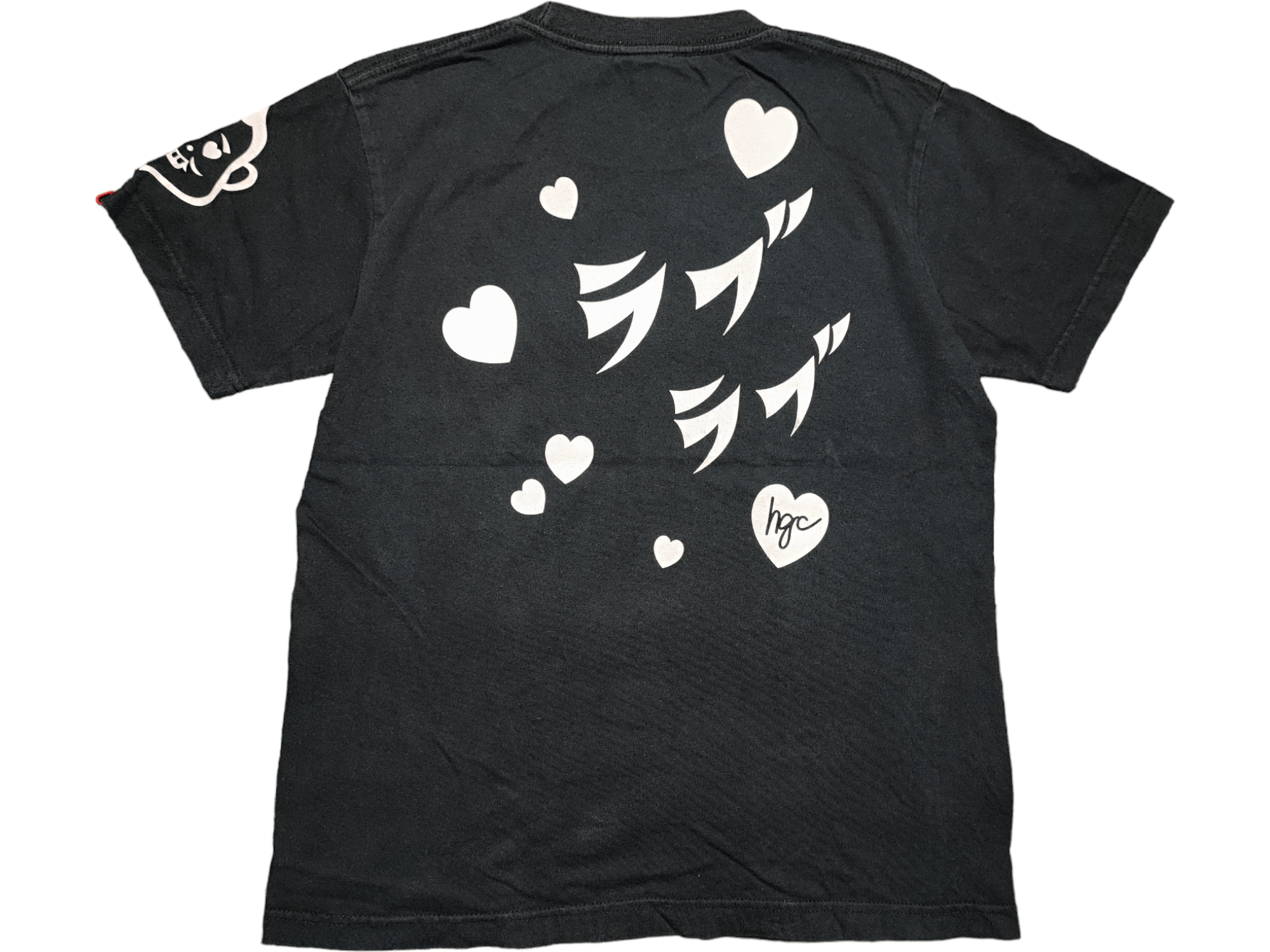 Japanese Brand Punk Drunkers Tshirt Love Hatagaya Size US S / EU 44-46 / 1 - 2 Thumbnail