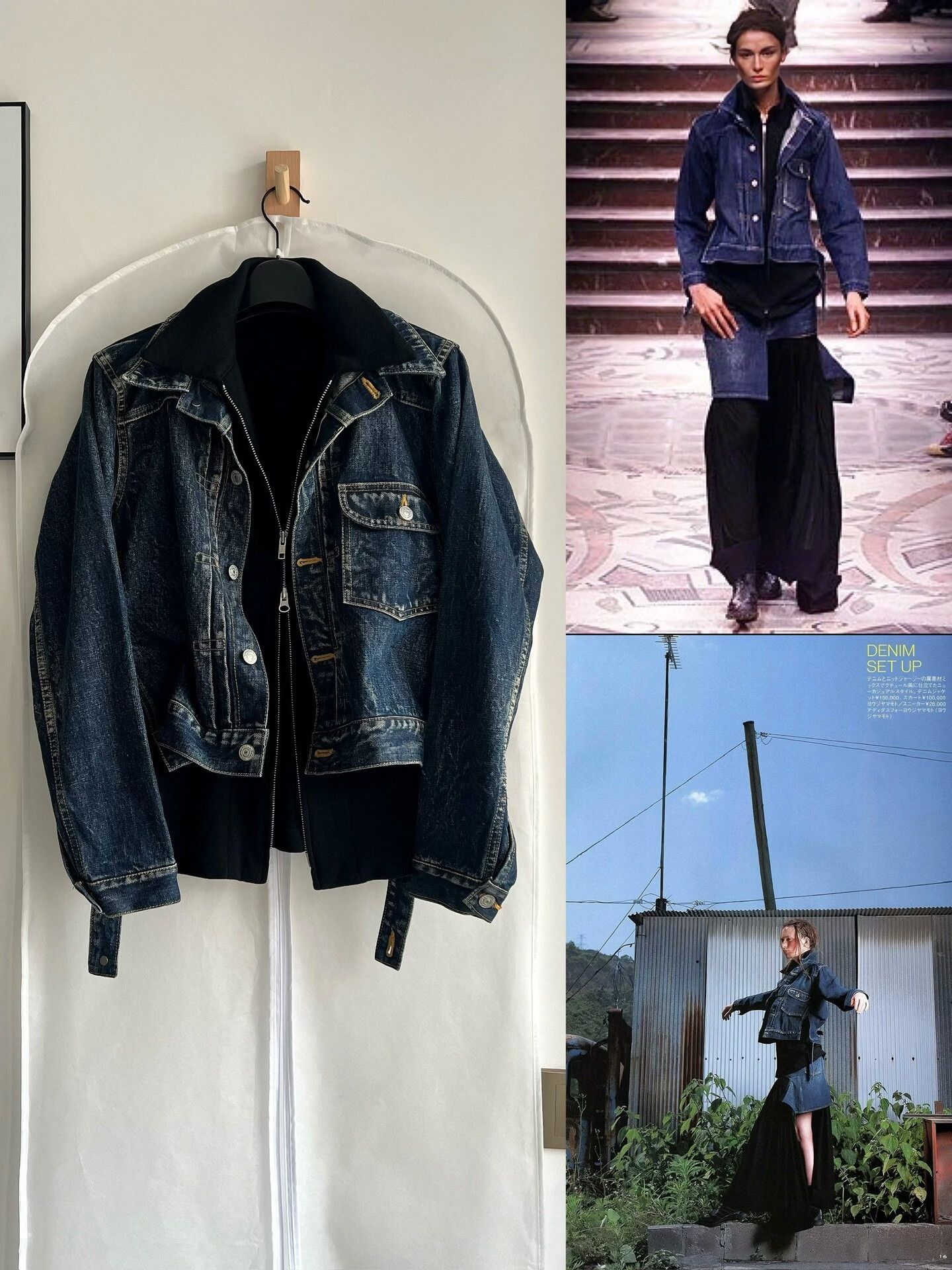 Yohji Yamamoto Yohji Yamamoto Denim Jacket Size S / US 4 / IT 40 - 1 Thumbnail