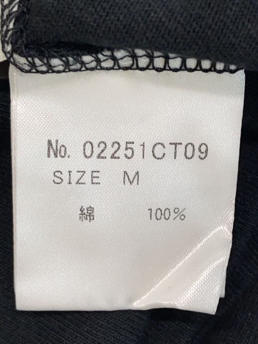 Hysteric Glamour Eat My Dust Tee - Hysteric Size US M / EU 48-50 / 2 - 5 Thumbnail