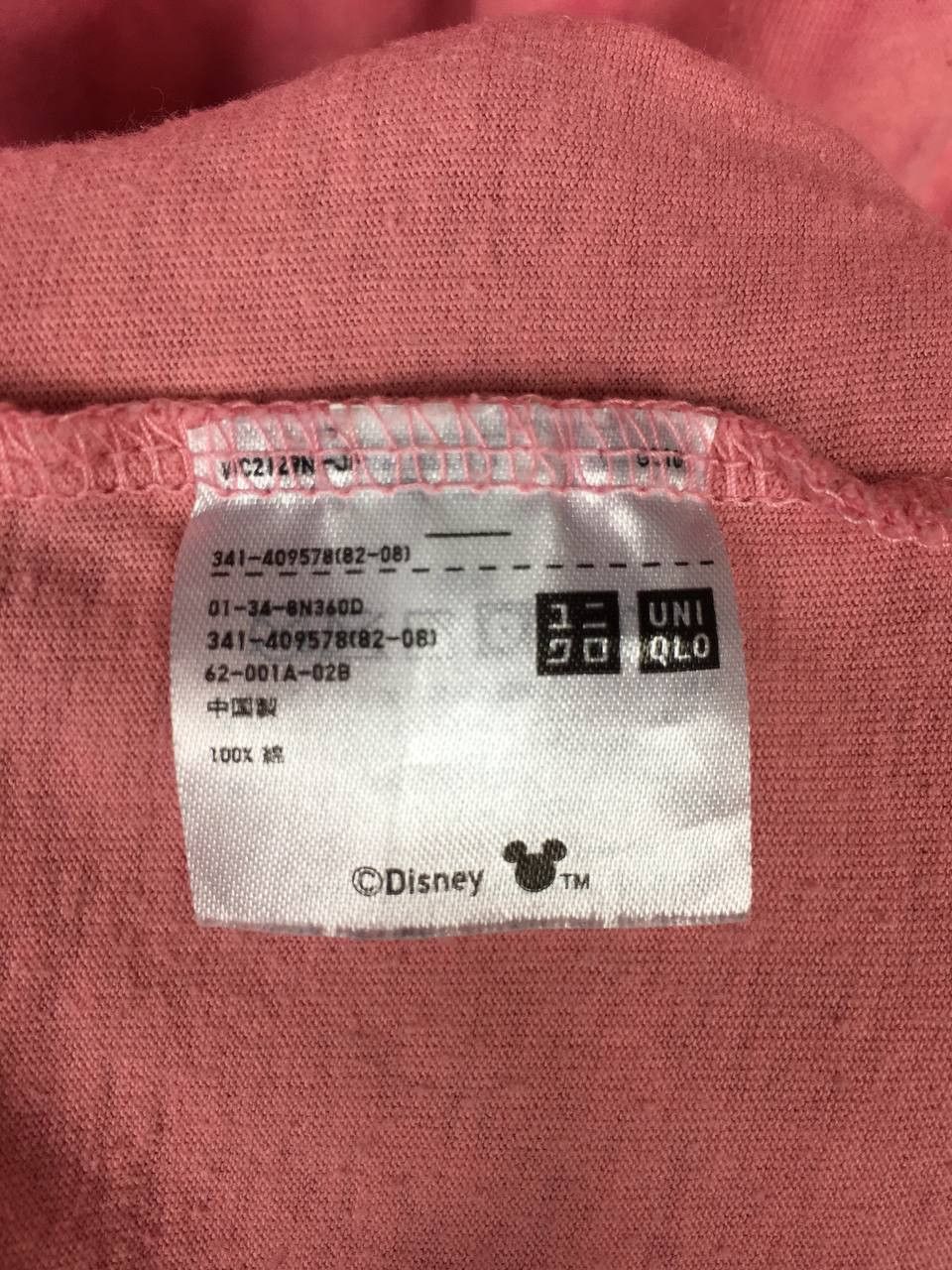 Disney × Japanese Brand × Uniqlo Uniqlo Disney Mickey Mouse Cartoon Tie Dye Tee Size US XL / EU 56 / 4 - 8 Thumbnail