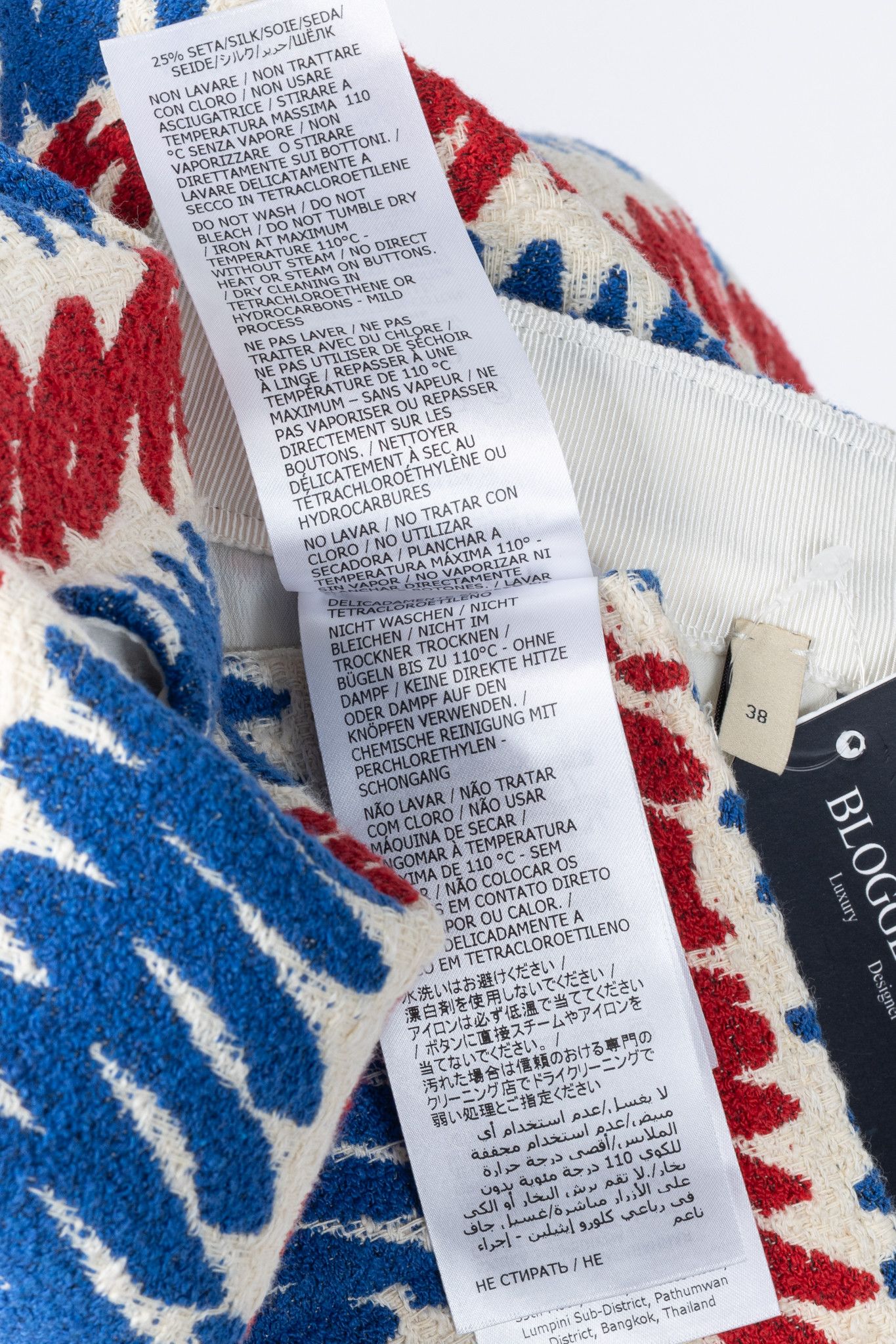 Gucci Gucci Ivory, Blue & Red Script-Print Cotton-Tweed Mini Skirt Size 26" / US 2 / IT 38 - 10 Thumbnail